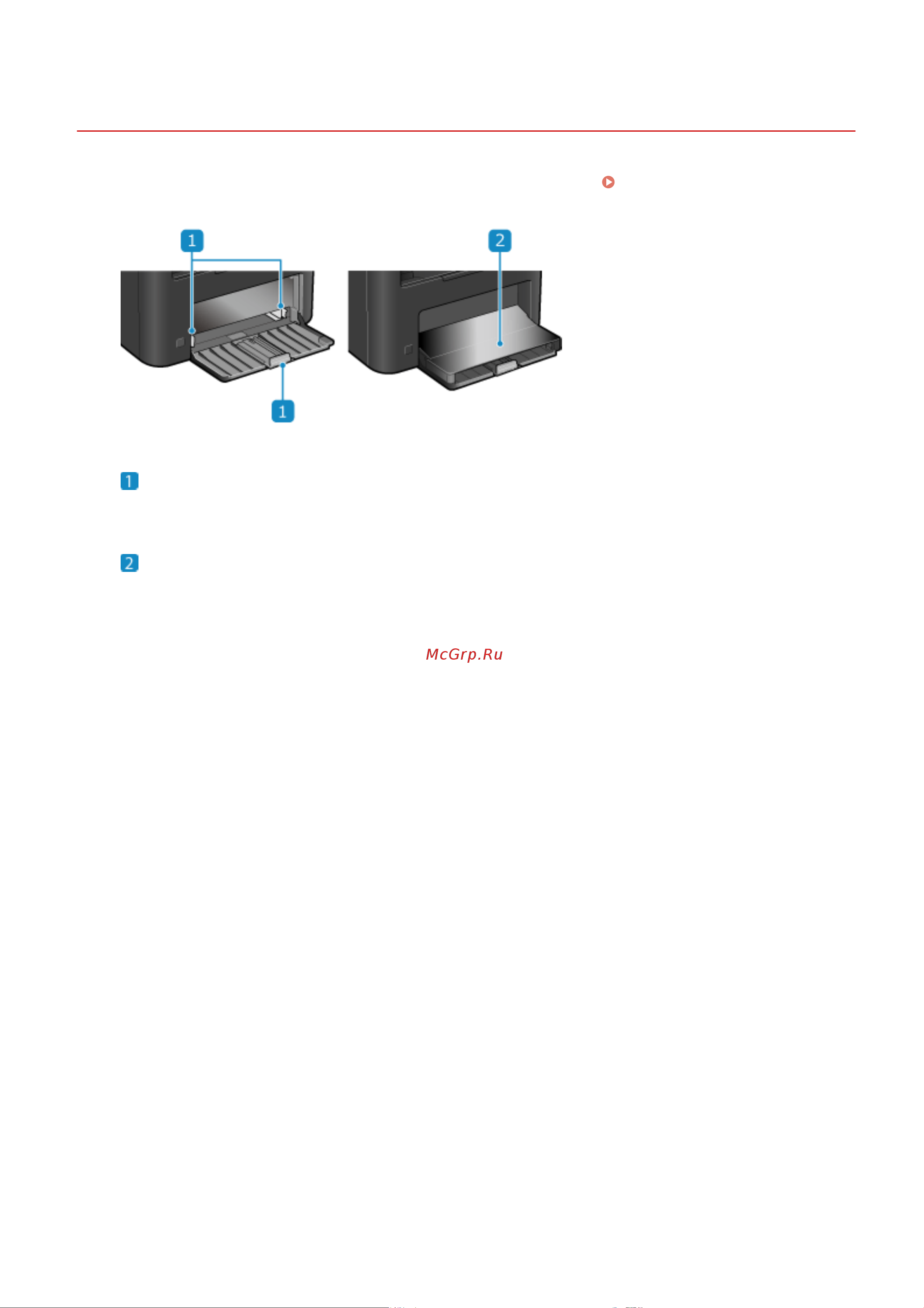 Canon i-SENSYS MF275dw Руководство по эксплуатации онлайн [29/658] 883109