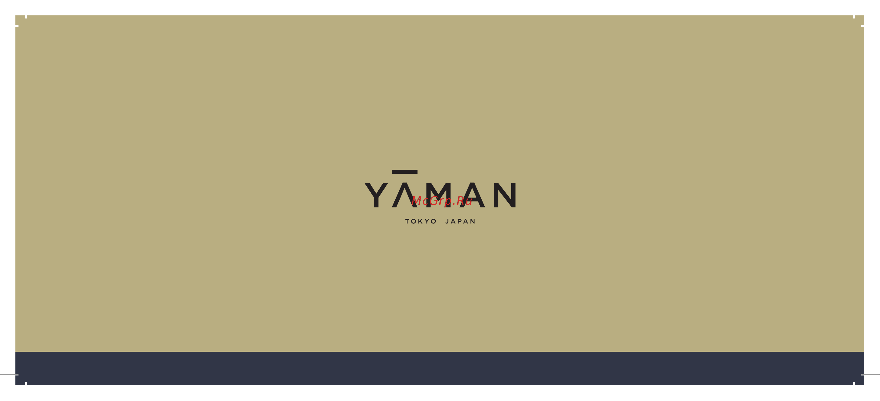 YA-MAN Shine Pro HC21B Руководство по эксплуатации онлайн