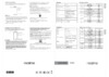 Realme GT 6 12/256GB Green Руководство по эксплуатации