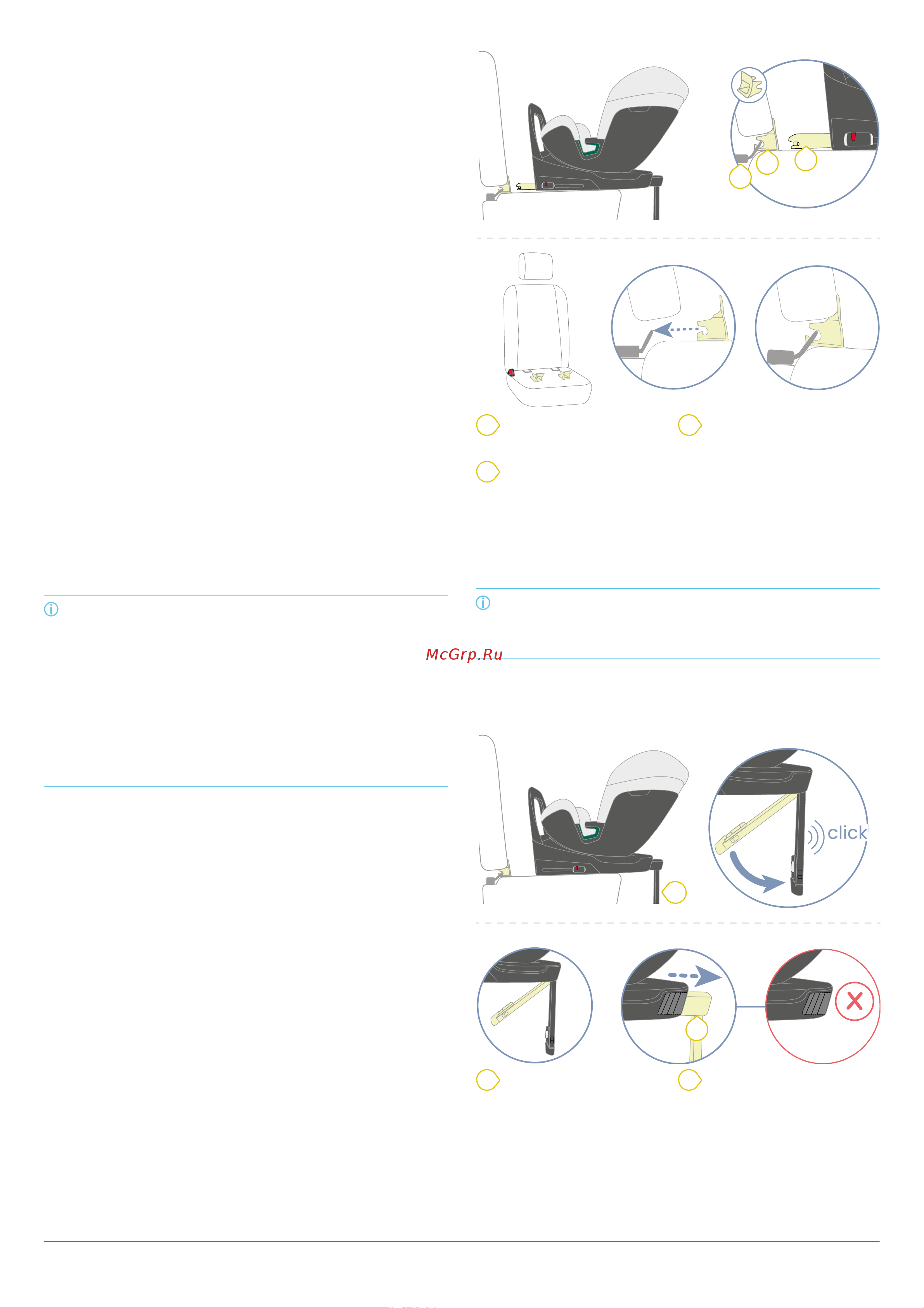 Britax Roemer SWIVEL Grey (2000039602) Руководство по эксплуатации онлайн [11/29] 877728