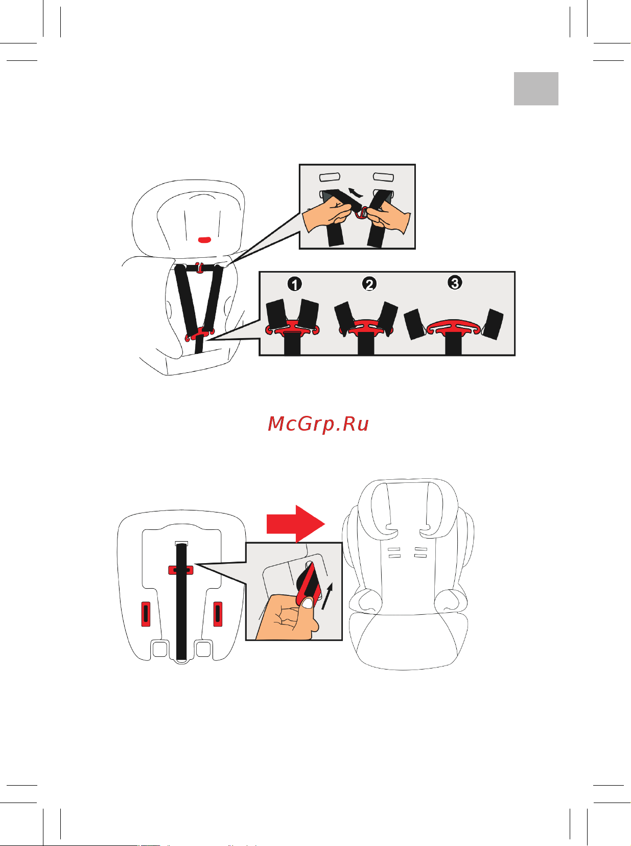 Osann FLUX ISOFIX Grey Руководство по эксплуатации онлайн [5/18] 877734