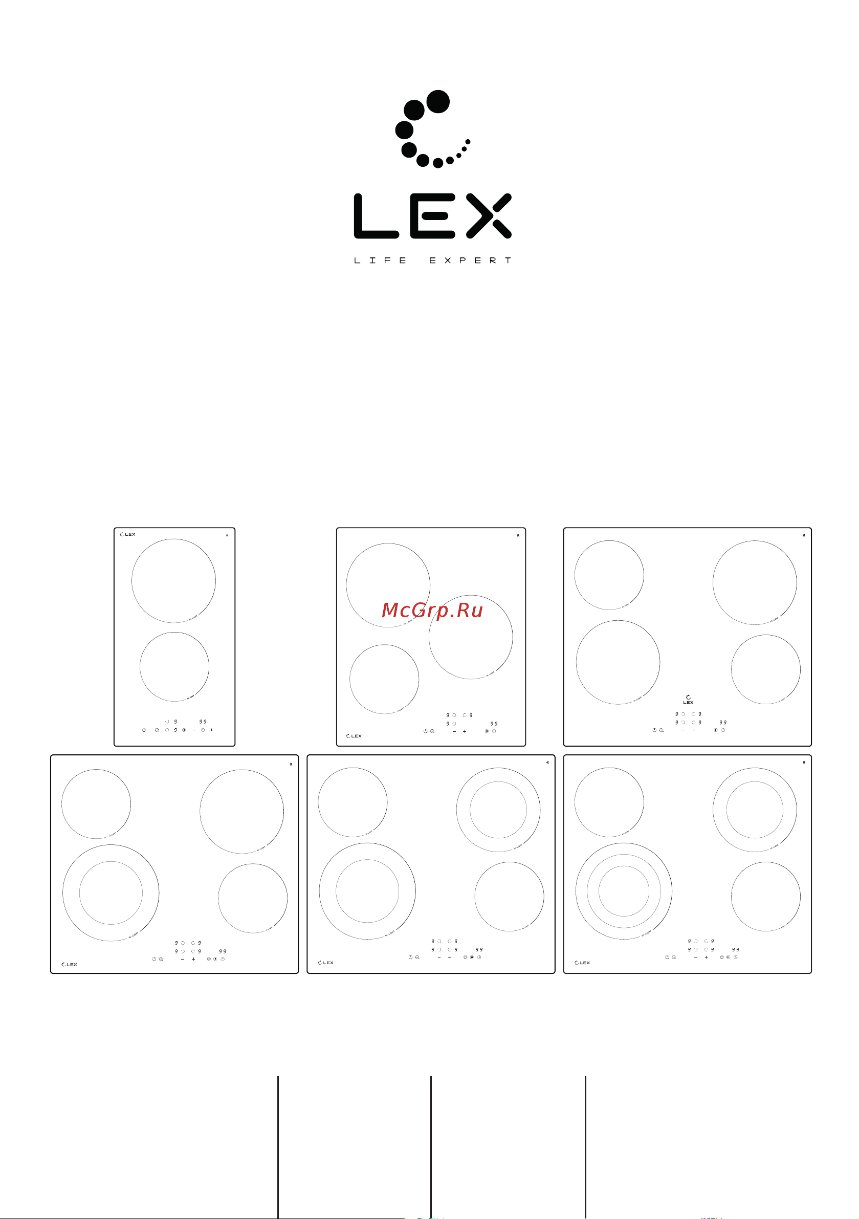 Lex EVH 430A BL Руководство по эксплуатации онлайн