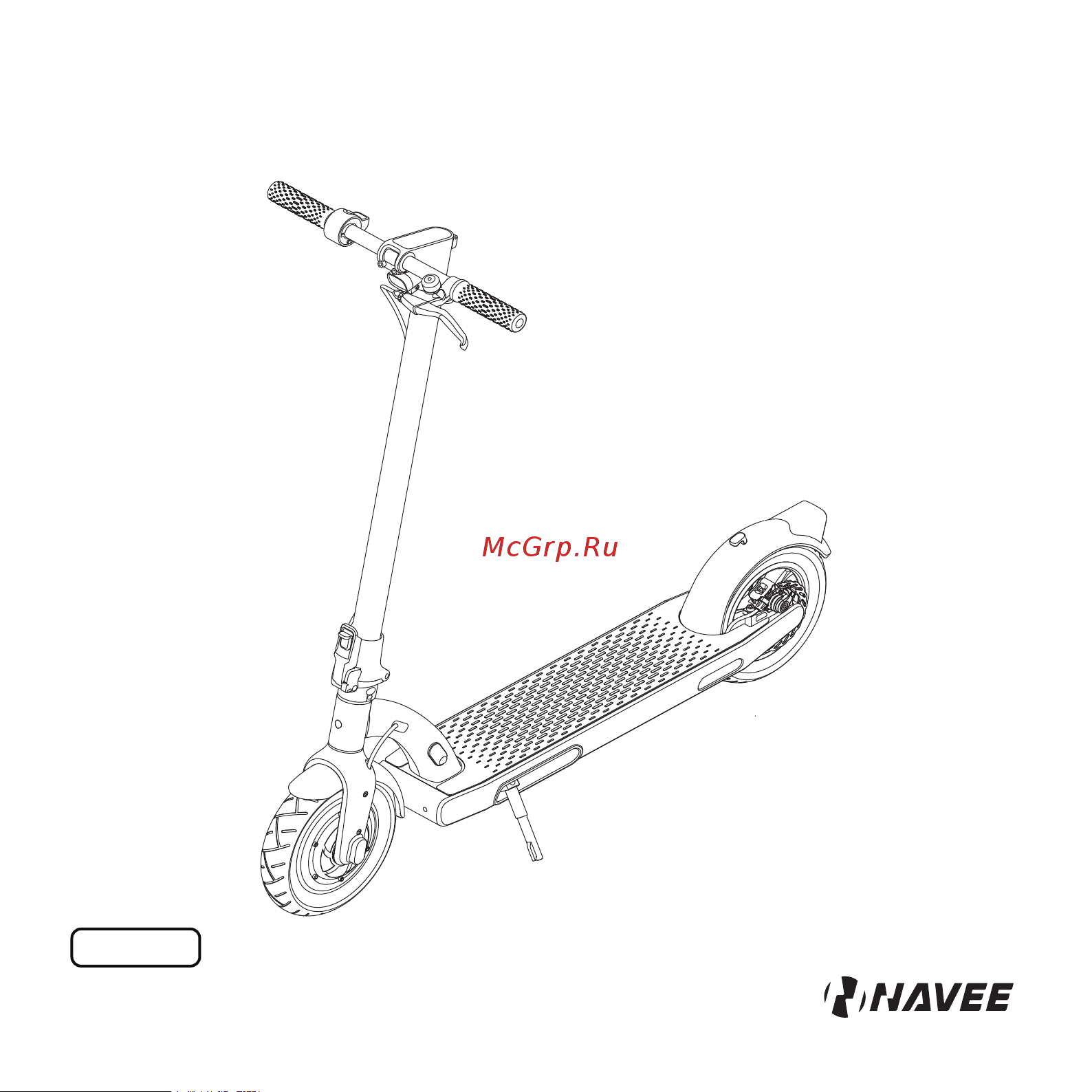 NAVEE N20 Руководство по эксплуатации онлайн [3/54] 878585