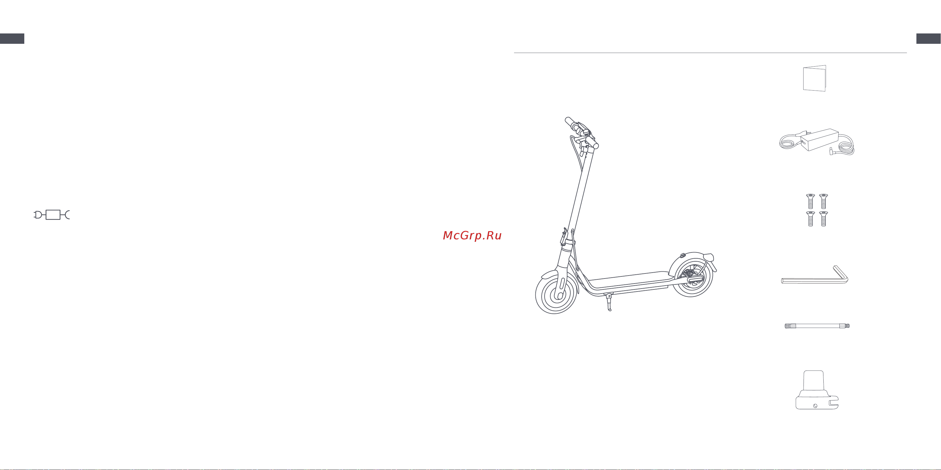 NAVEE V40 Руководство по эксплуатации онлайн [4/32] 877773
