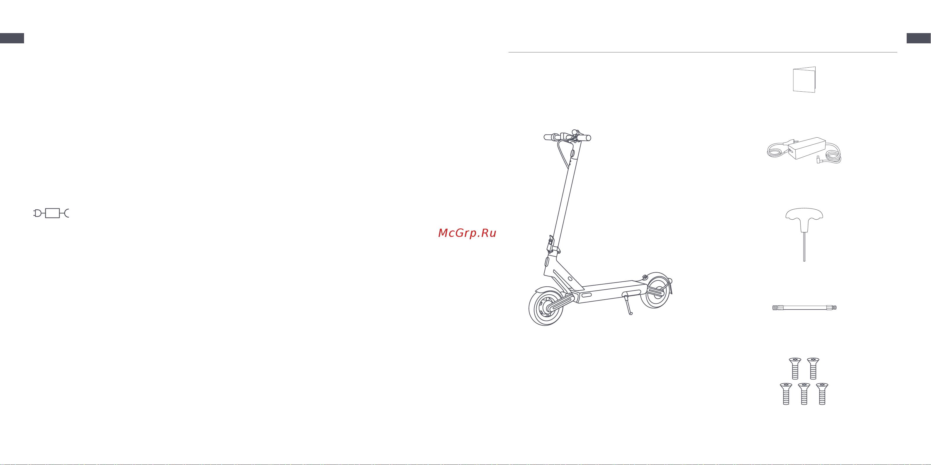 NAVEE S65C Руководство по эксплуатации онлайн [4/32] 878582