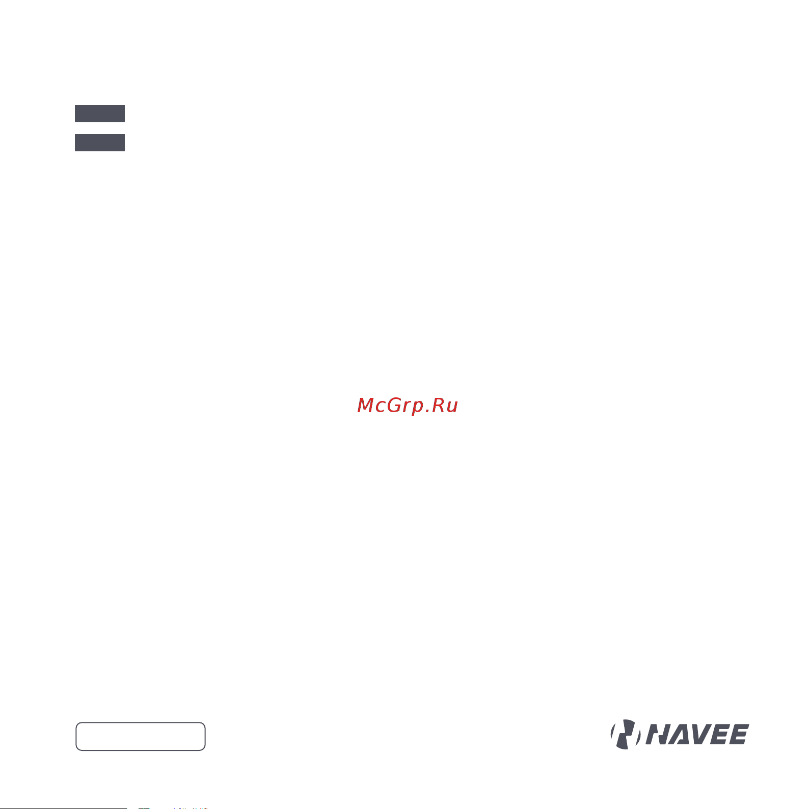 NAVEE V40 Pro Руководство по эксплуатации онлайн [2/32] 877778