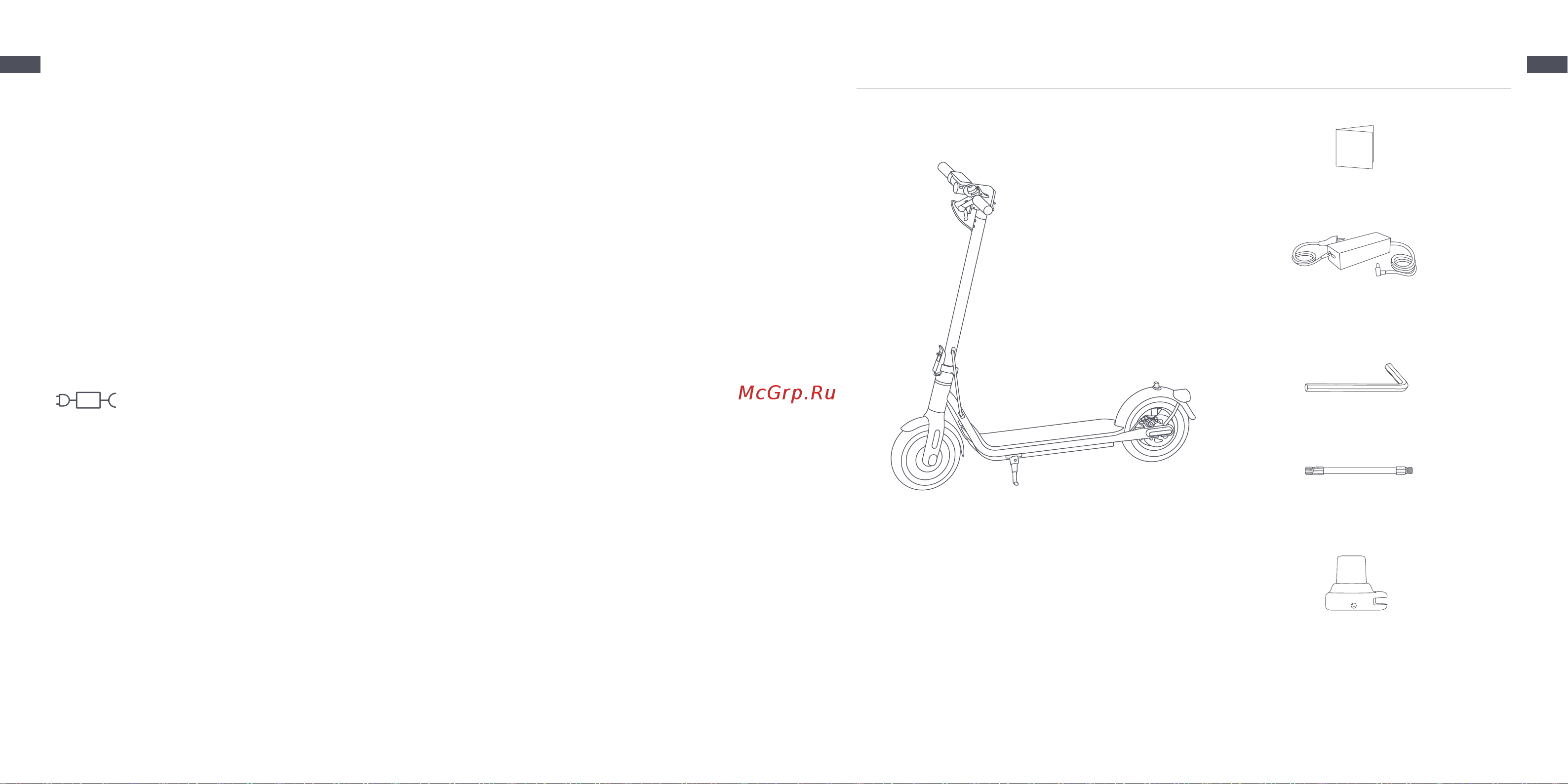 NAVEE V40 Pro Руководство по эксплуатации онлайн [4/32] 877778