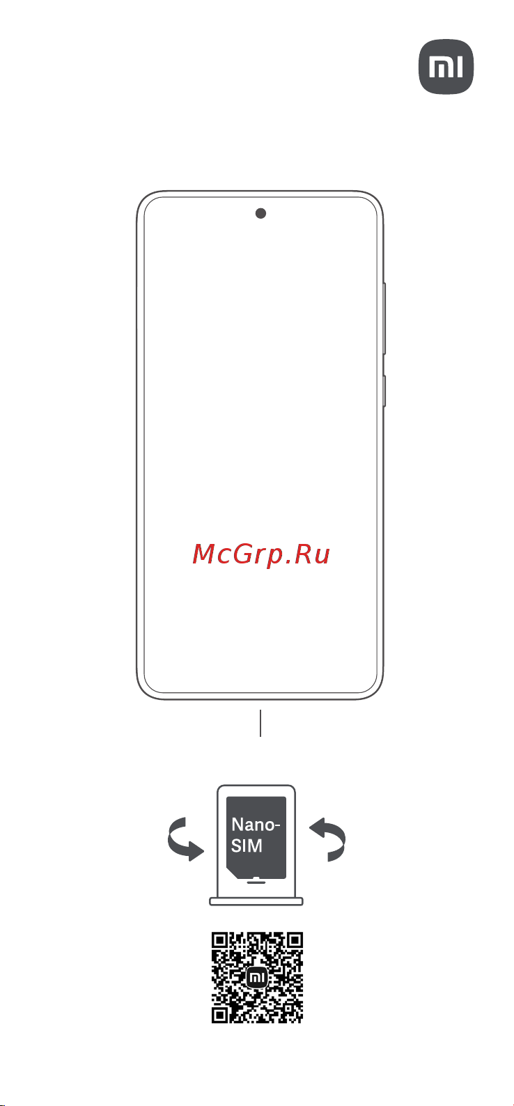 Xiaomi 13T 12/256GB Meadow Green Руководство по эксплуатации онлайн