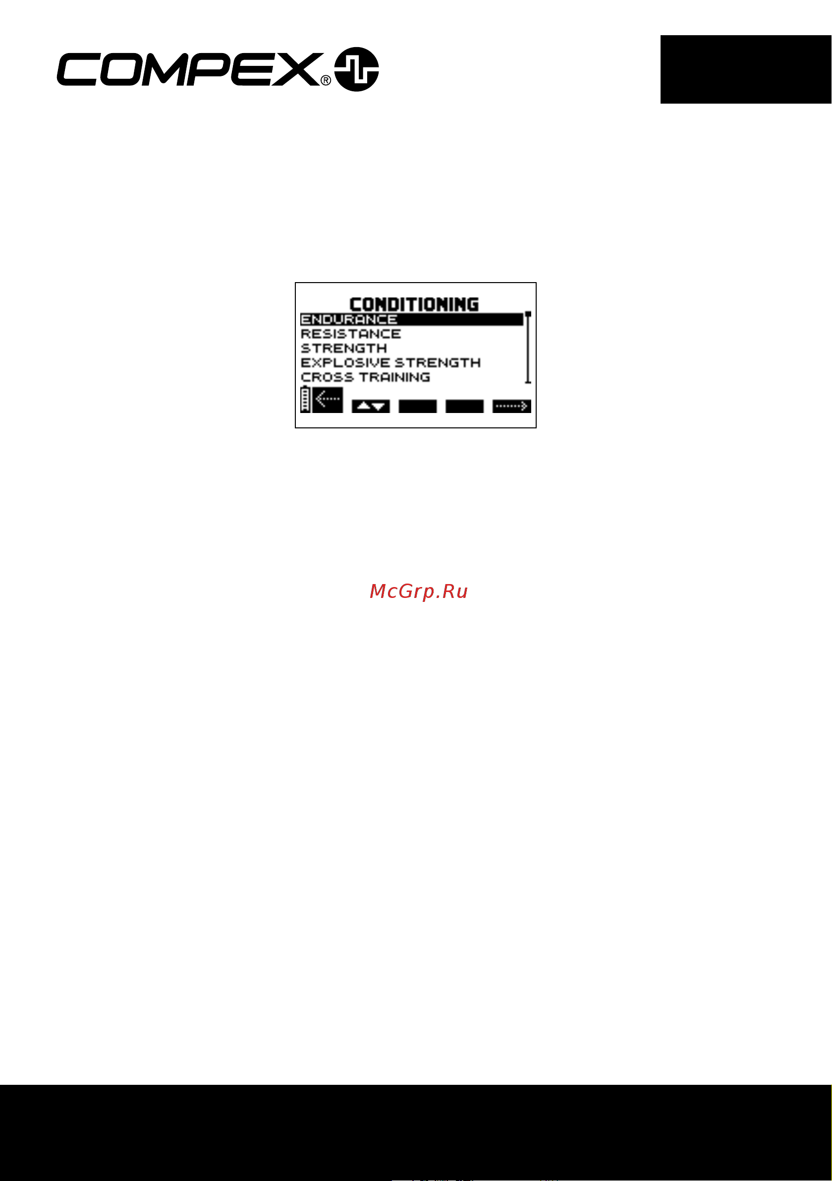 Compex SP 4.0 Руководство по эксплуатации онлайн [112/226] 877815