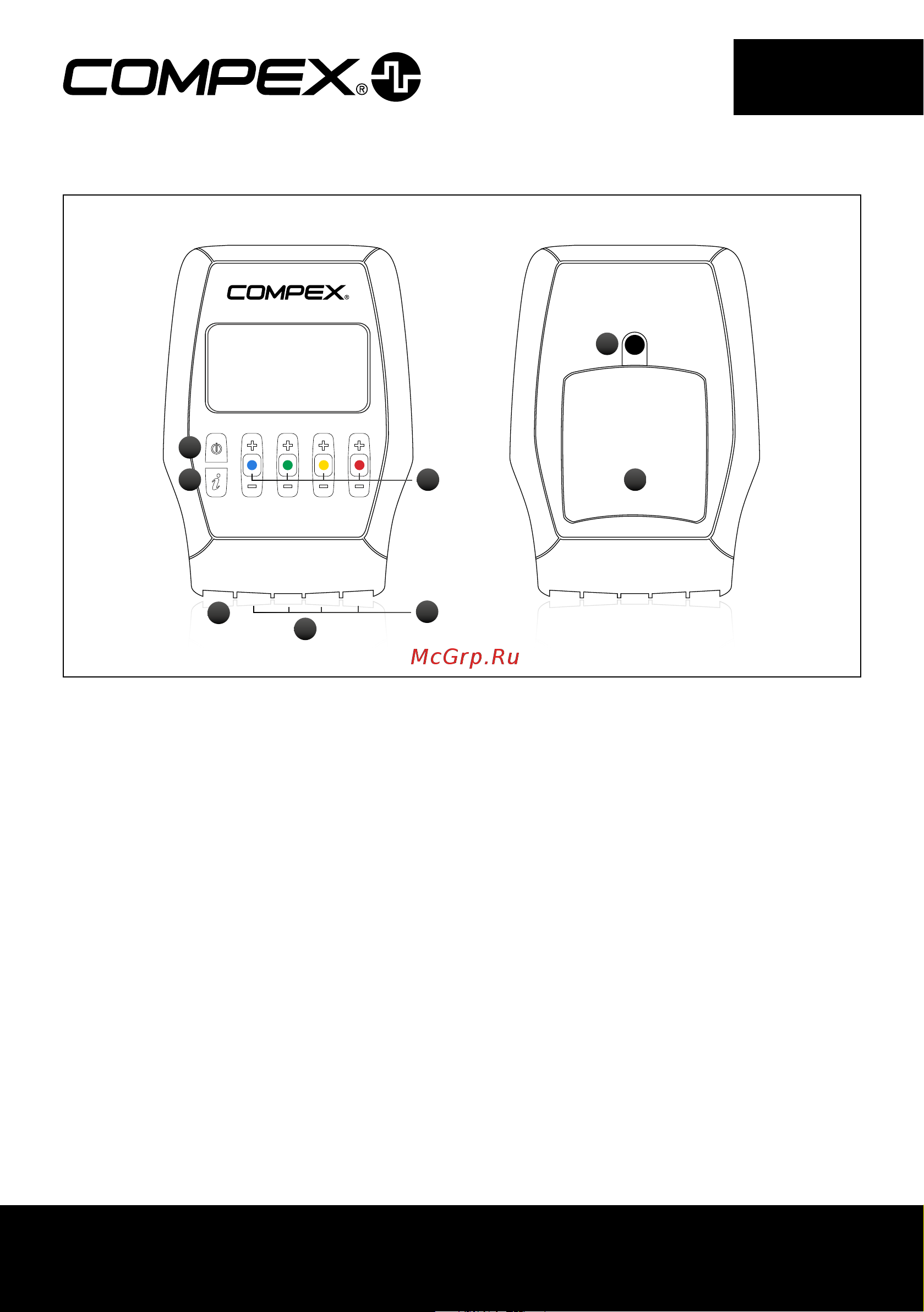 Compex Fit 1.0 Руководство по эксплуатации онлайн [9/226] 877817
