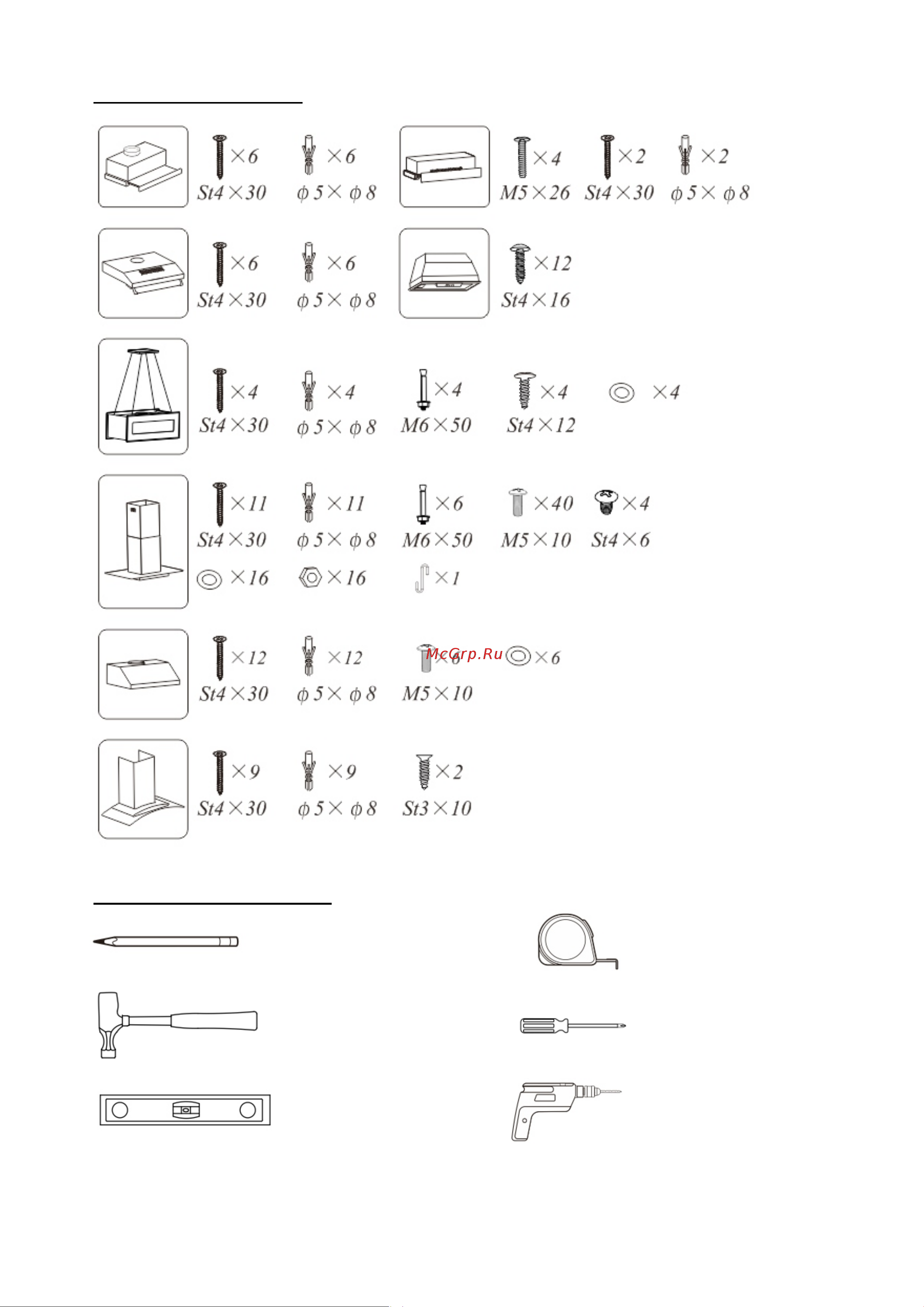 Franke TOUCH 50 BK Руководство по эксплуатации онлайн [8/32] 877853