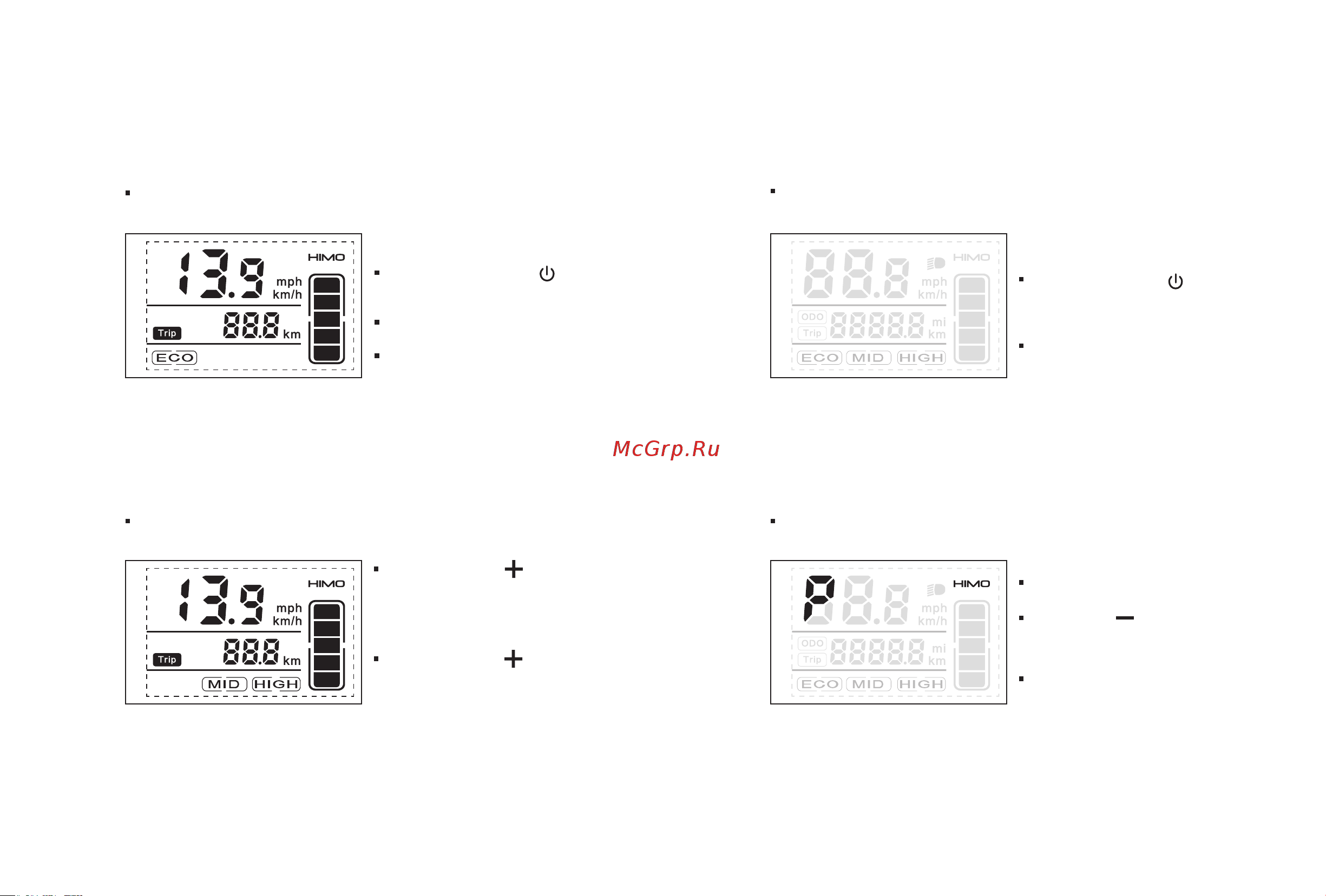 Xiaomi HIMO C26 White Руководство по эксплуатации онлайн [6/24] 878030