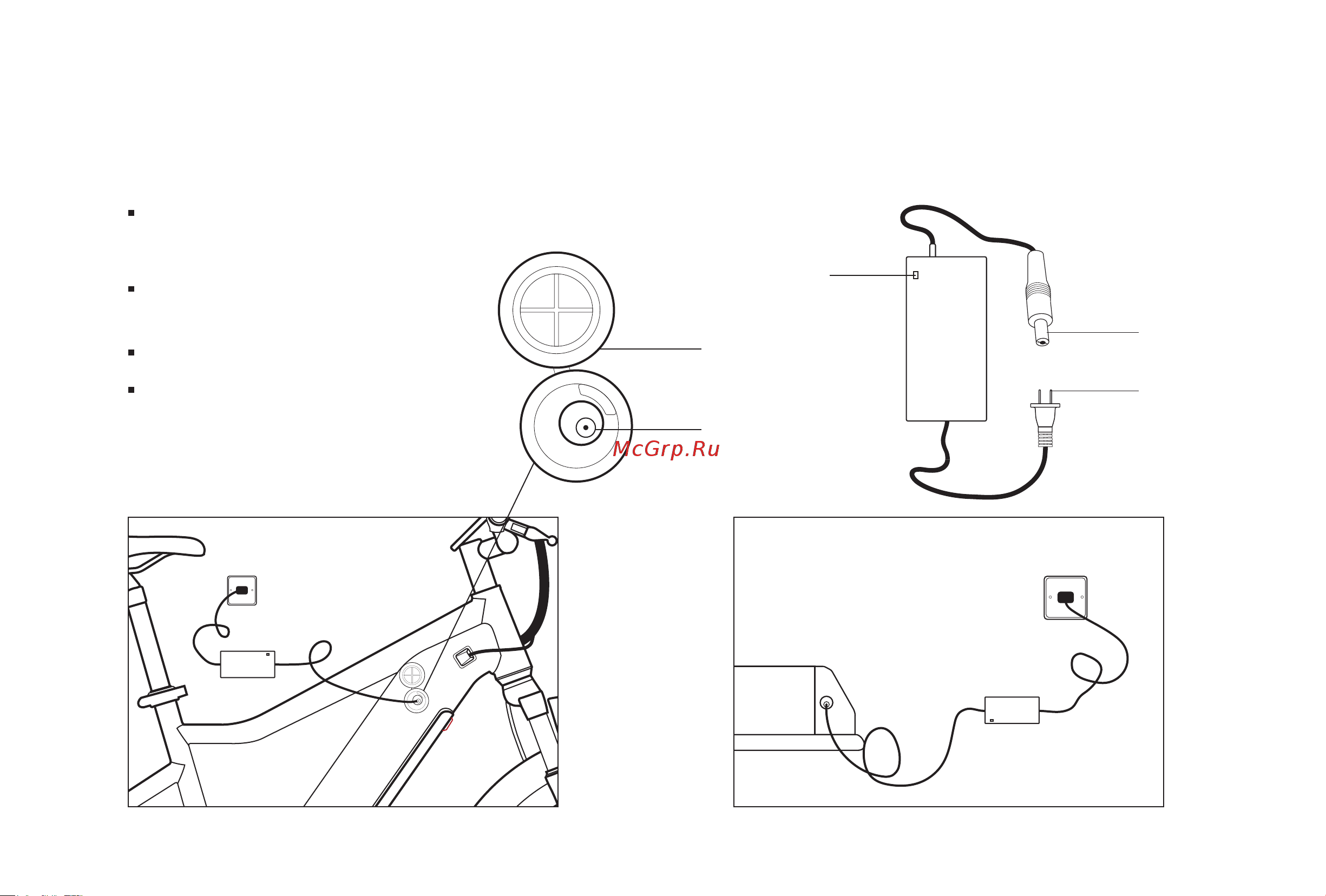 Xiaomi HIMO C26 Red Руководство по эксплуатации онлайн [8/24] 878038