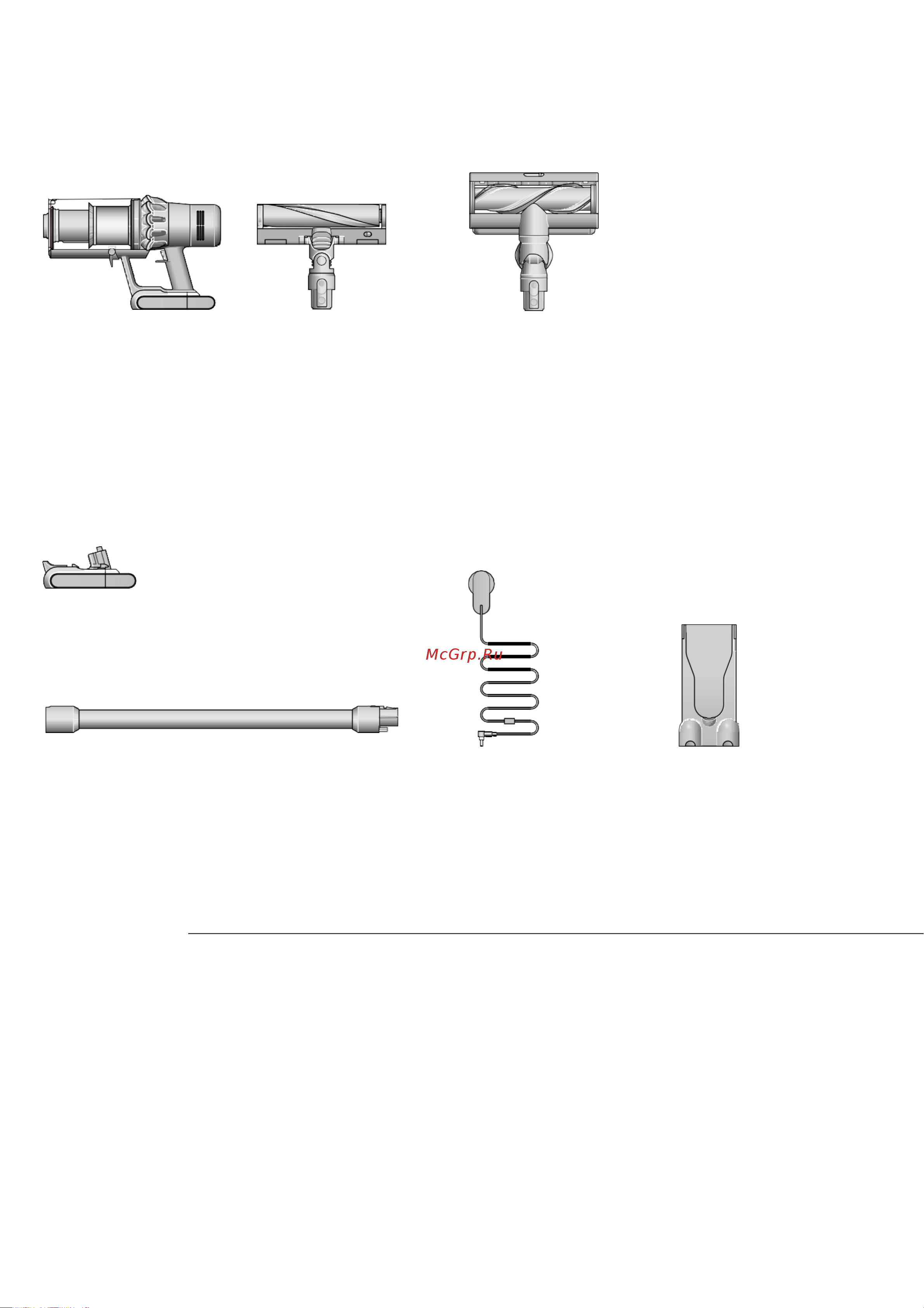 Dyson V12 Detect Slim Absolute (470521-01) Руководство по эксплуатации онлайн [2/33] 887702