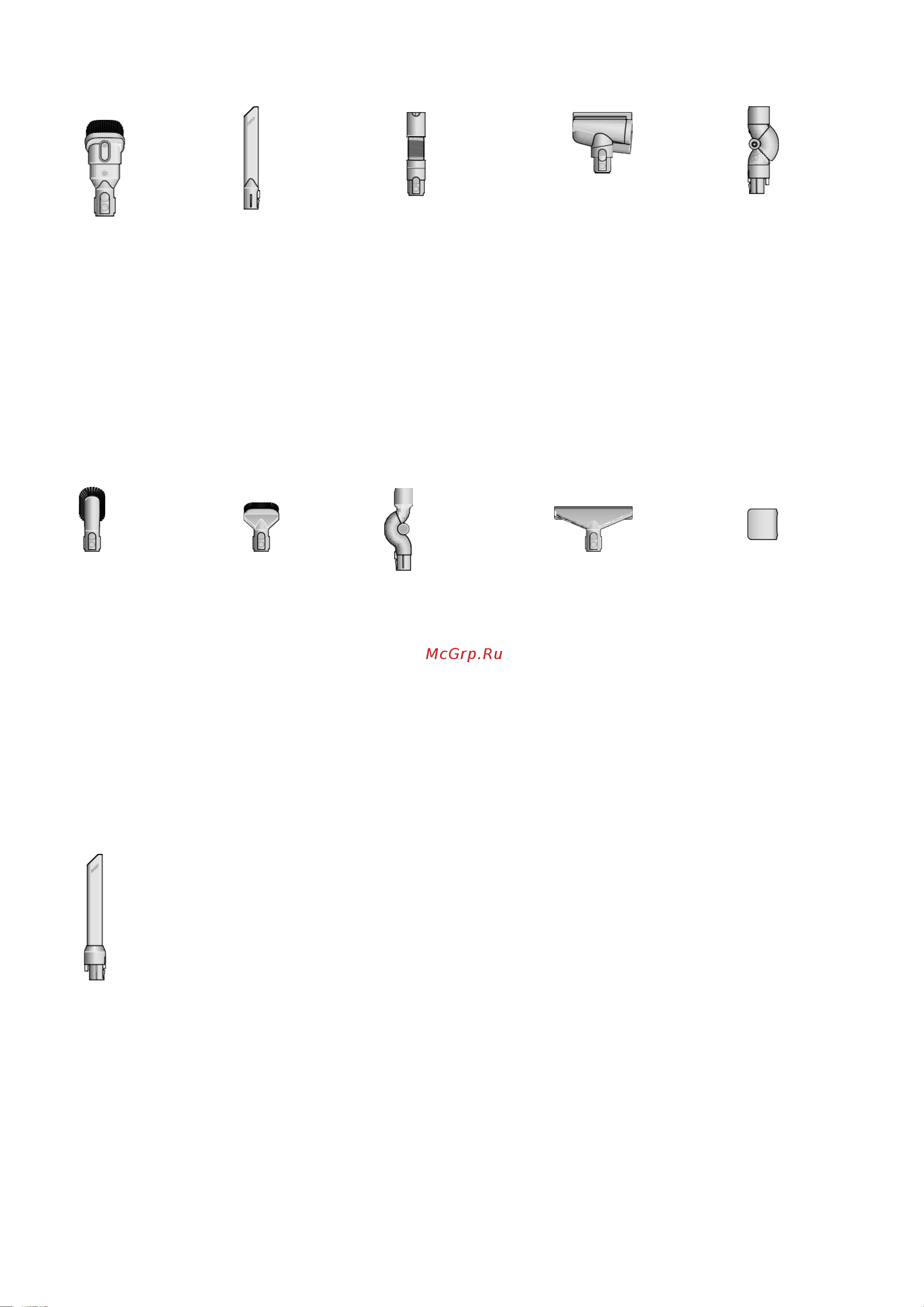 Dyson V12 Detect Slim Absolute (470521-01) Руководство по эксплуатации онлайн [3/33] 887702