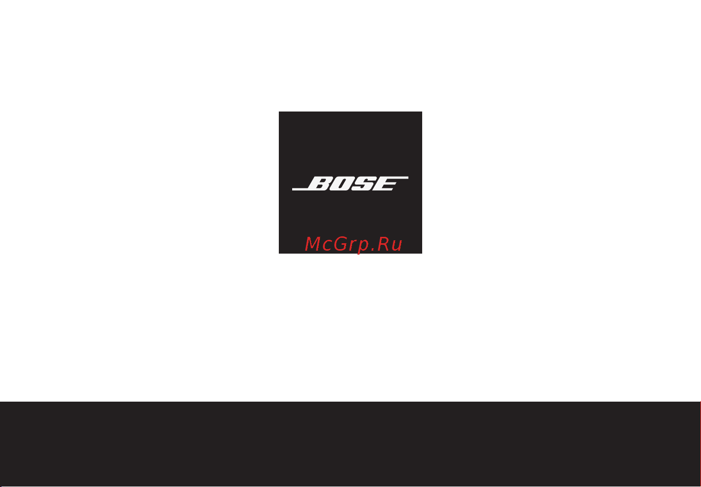 Bose SoundLink Flex Red Руководство по эксплуатации онлайн