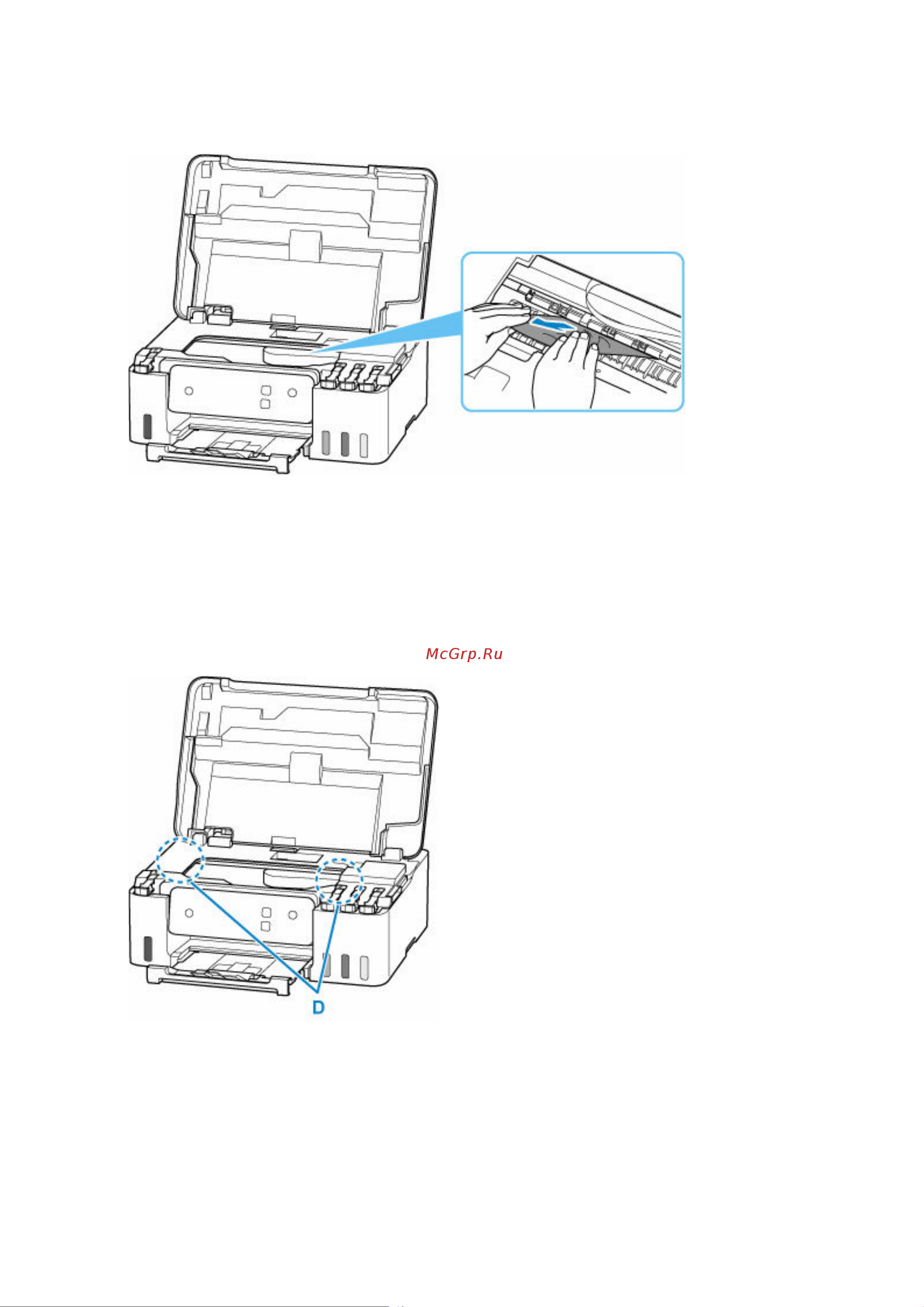 Canon PIXMA G1430 Руководство по эксплуатации онлайн [253/272] 881165