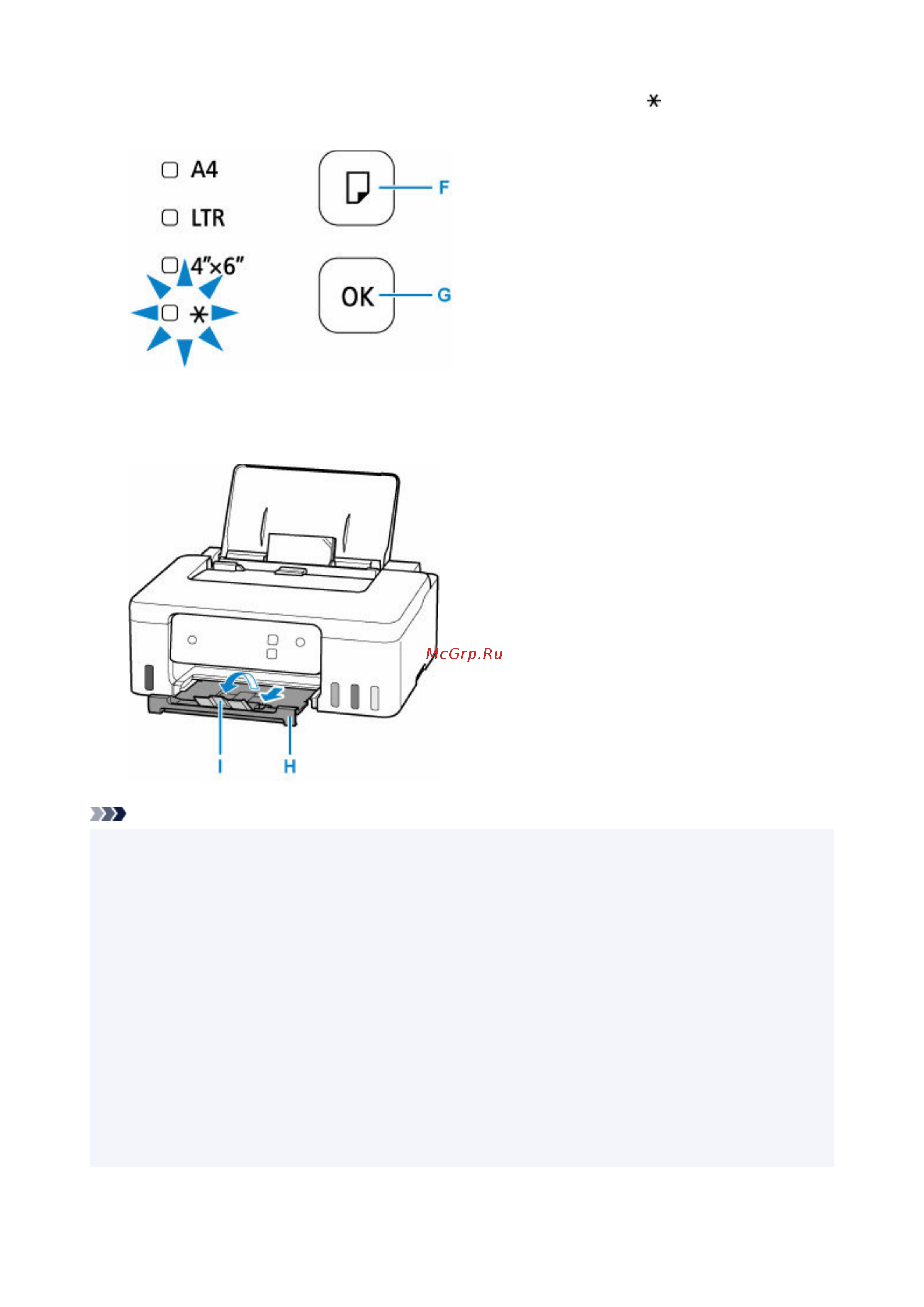 Canon Pixma G1430 (5809C009) Руководство по эксплуатации онлайн [38/272] 877881