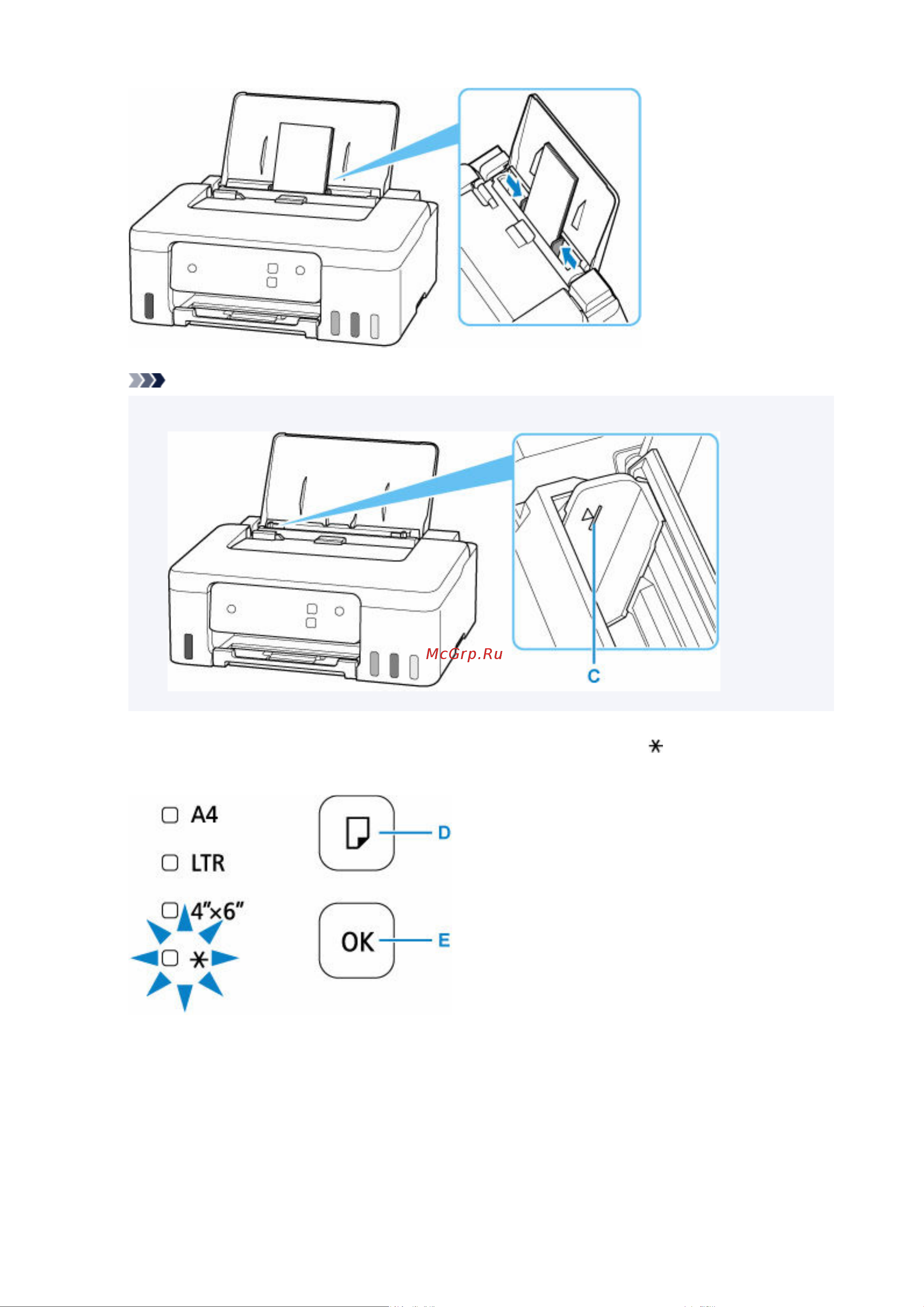 Canon Pixma G1430 (5809C009) Руководство по эксплуатации онлайн [42/272] 877876