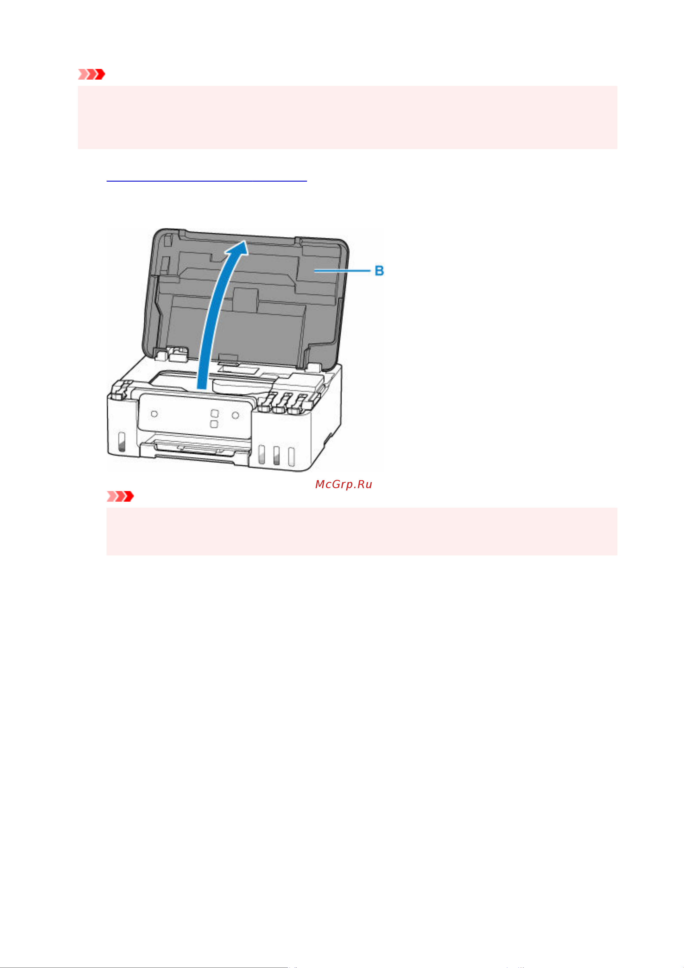 Canon Pixma G1430 (5809C009) Руководство по эксплуатации онлайн [46/272] 877876
