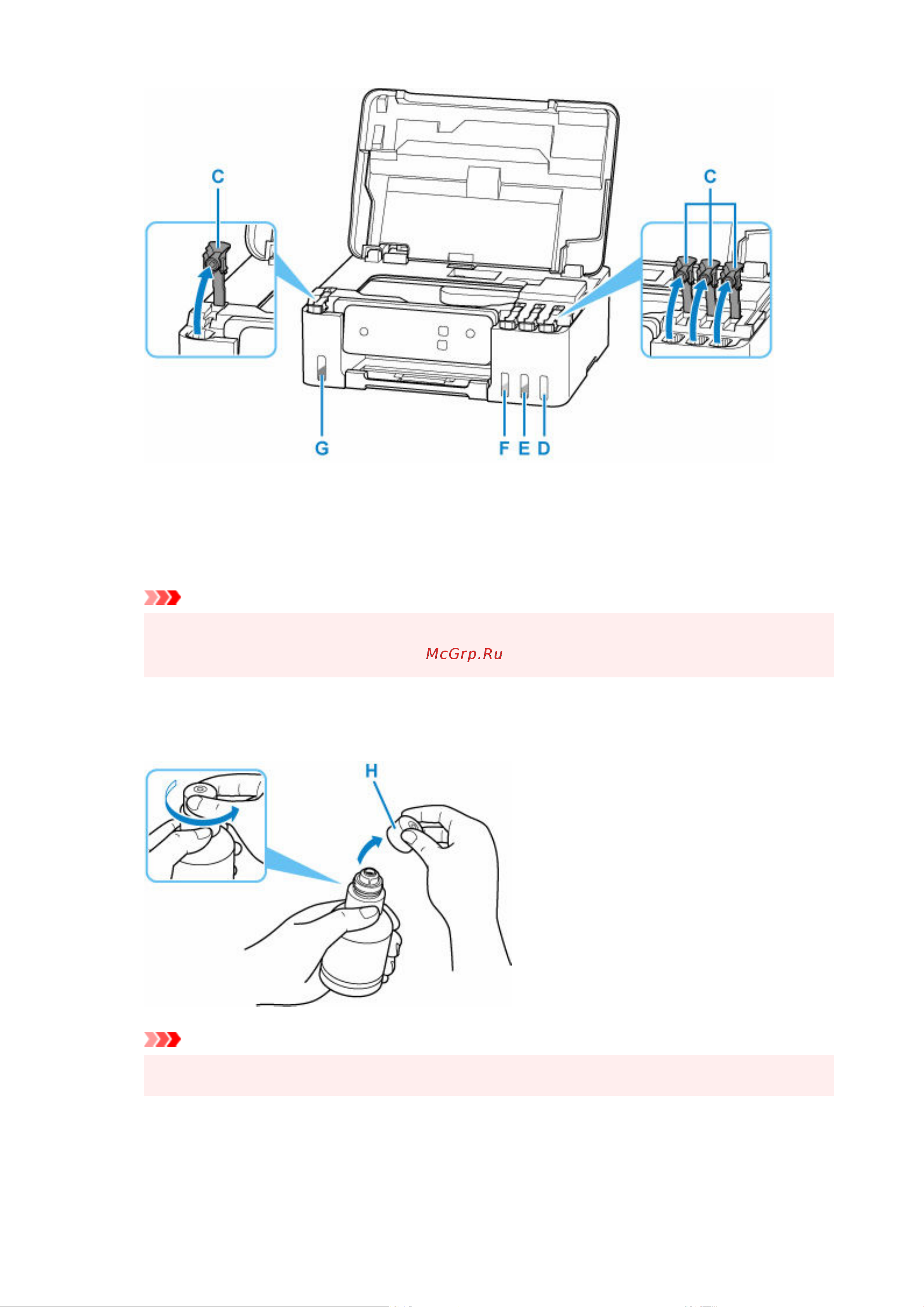 Canon Pixma G1430 (5809C009) Руководство по эксплуатации онлайн [47/272] 877876
