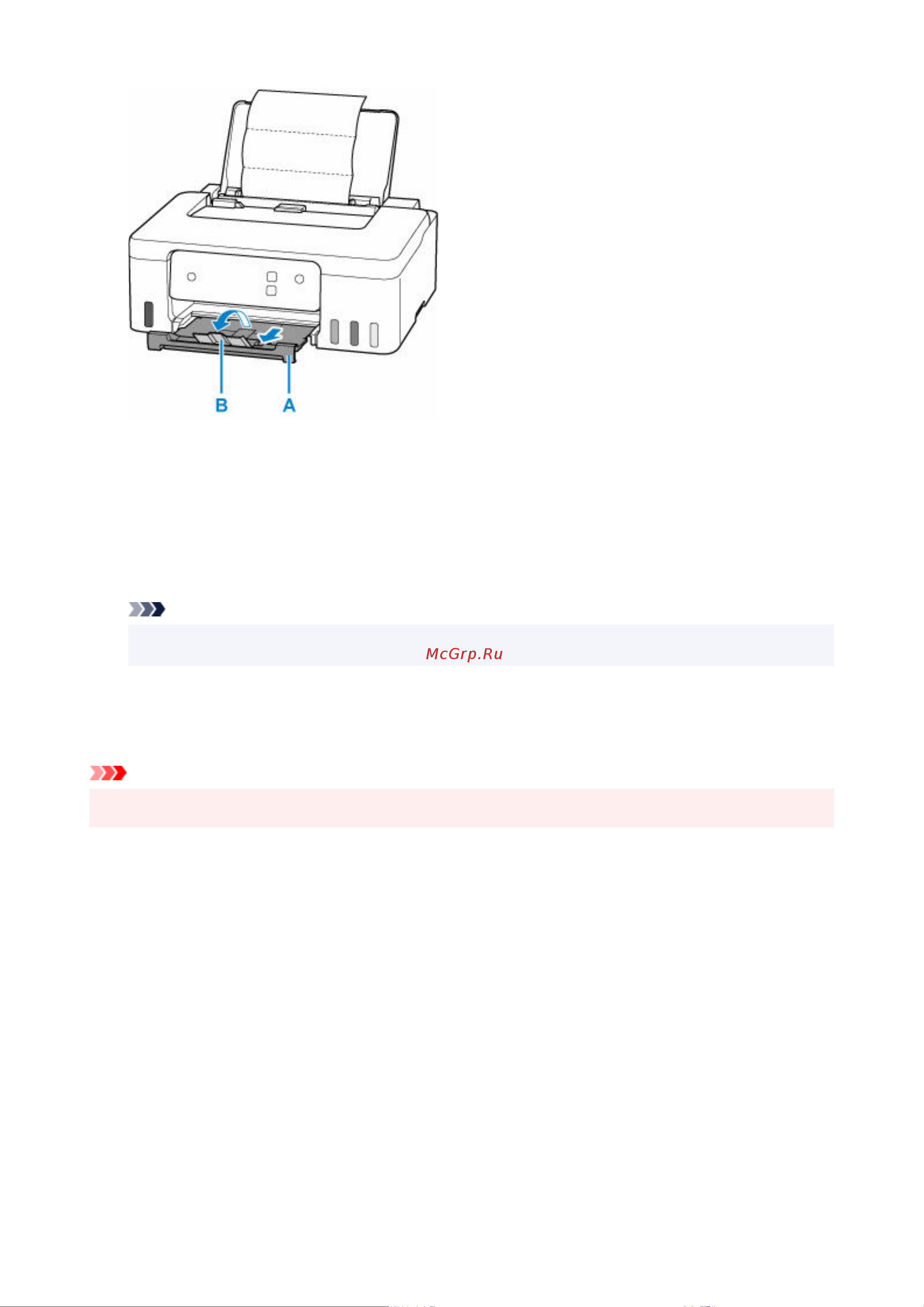 Canon PIXMA G1430 Руководство по эксплуатации онлайн [69/272] 881165