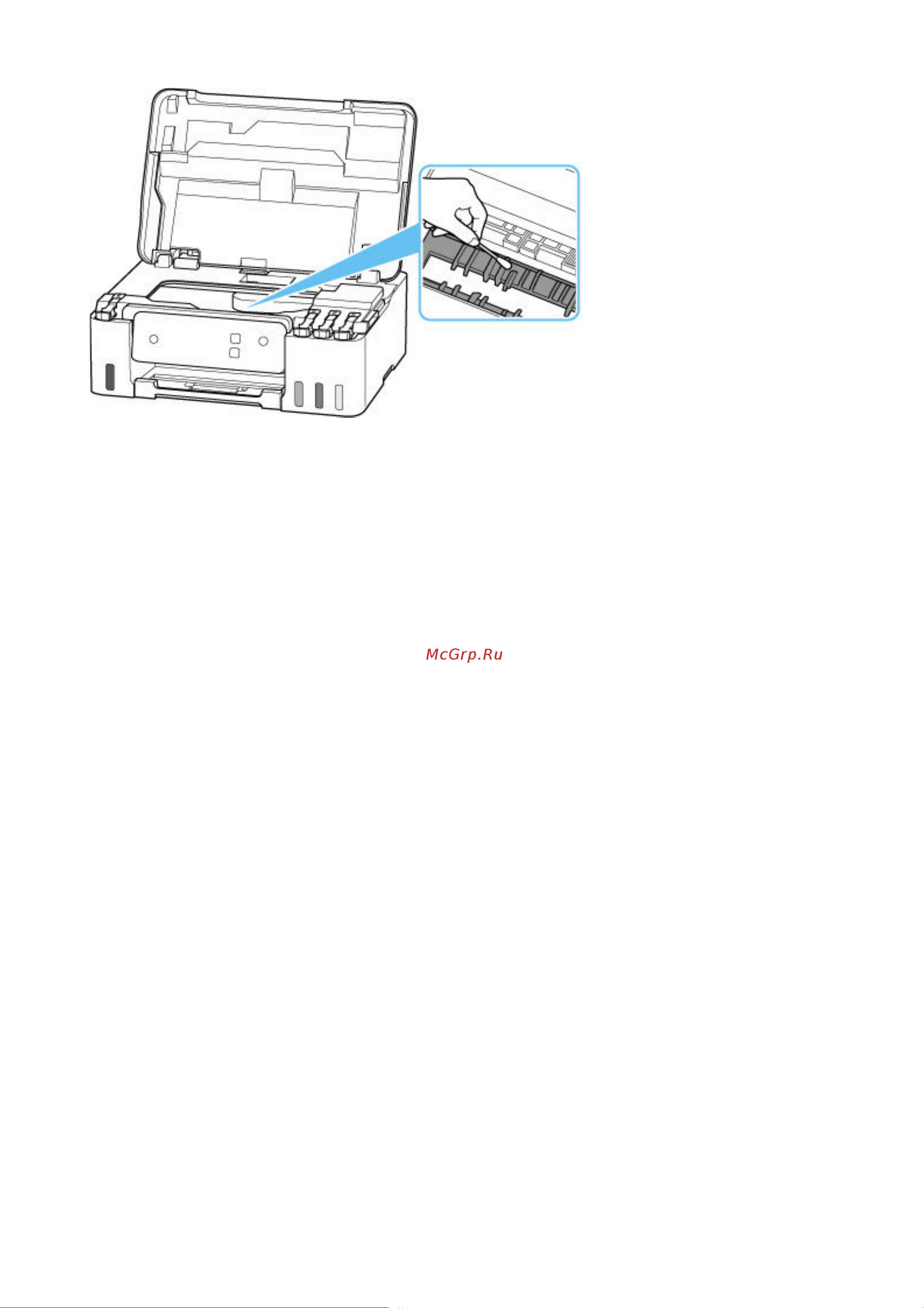 Canon PIXMA G1430 Руководство по эксплуатации онлайн [70/272] 881165
