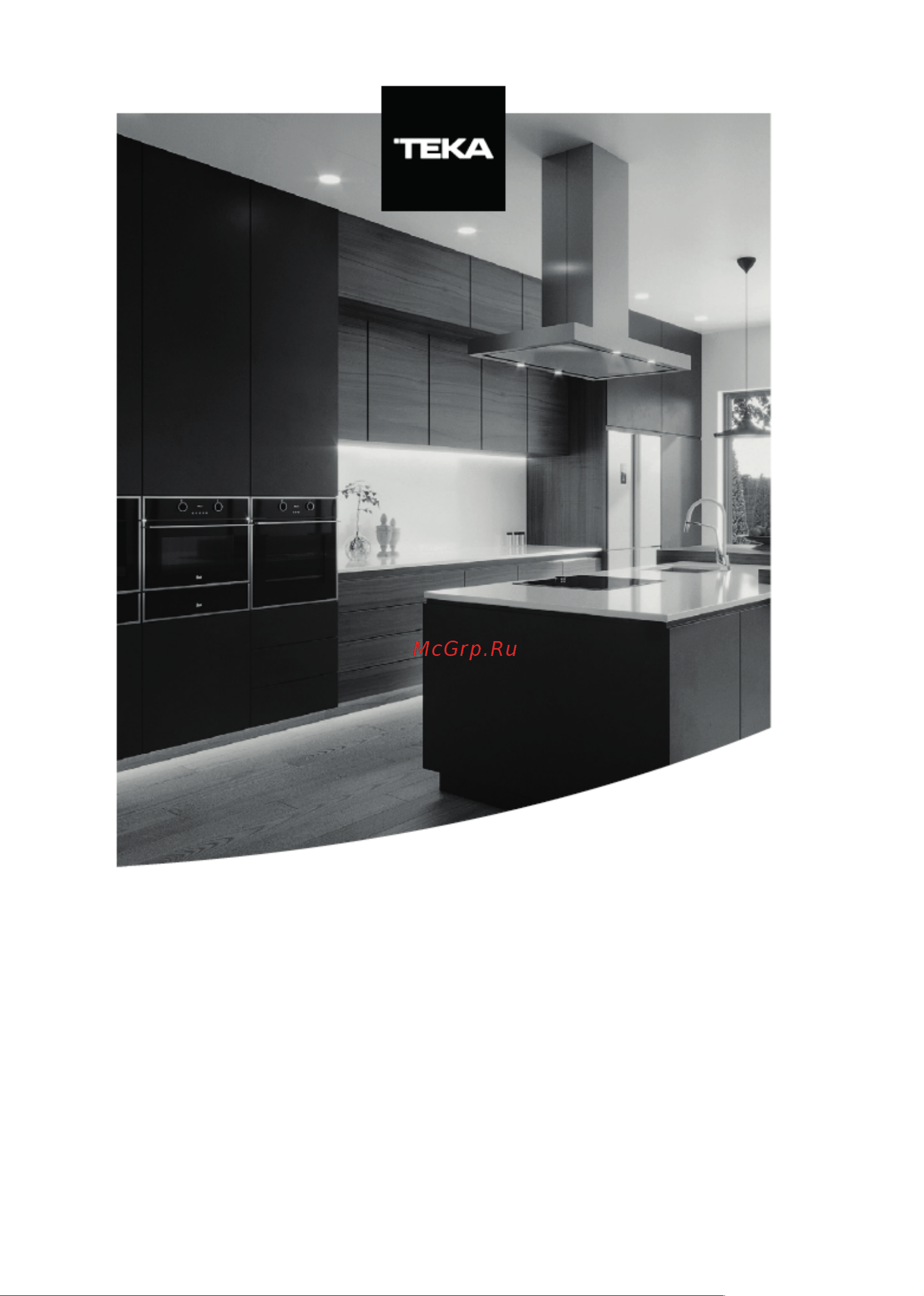 Teka GFL 57760 EOS Руководство по эксплуатации онлайн