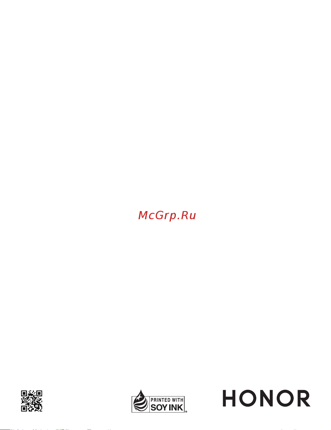 Honor MagicBook Pro 16 Ultra 5 24+1T Purple 5301AJJE Руководство по эксплуатации онлайн
