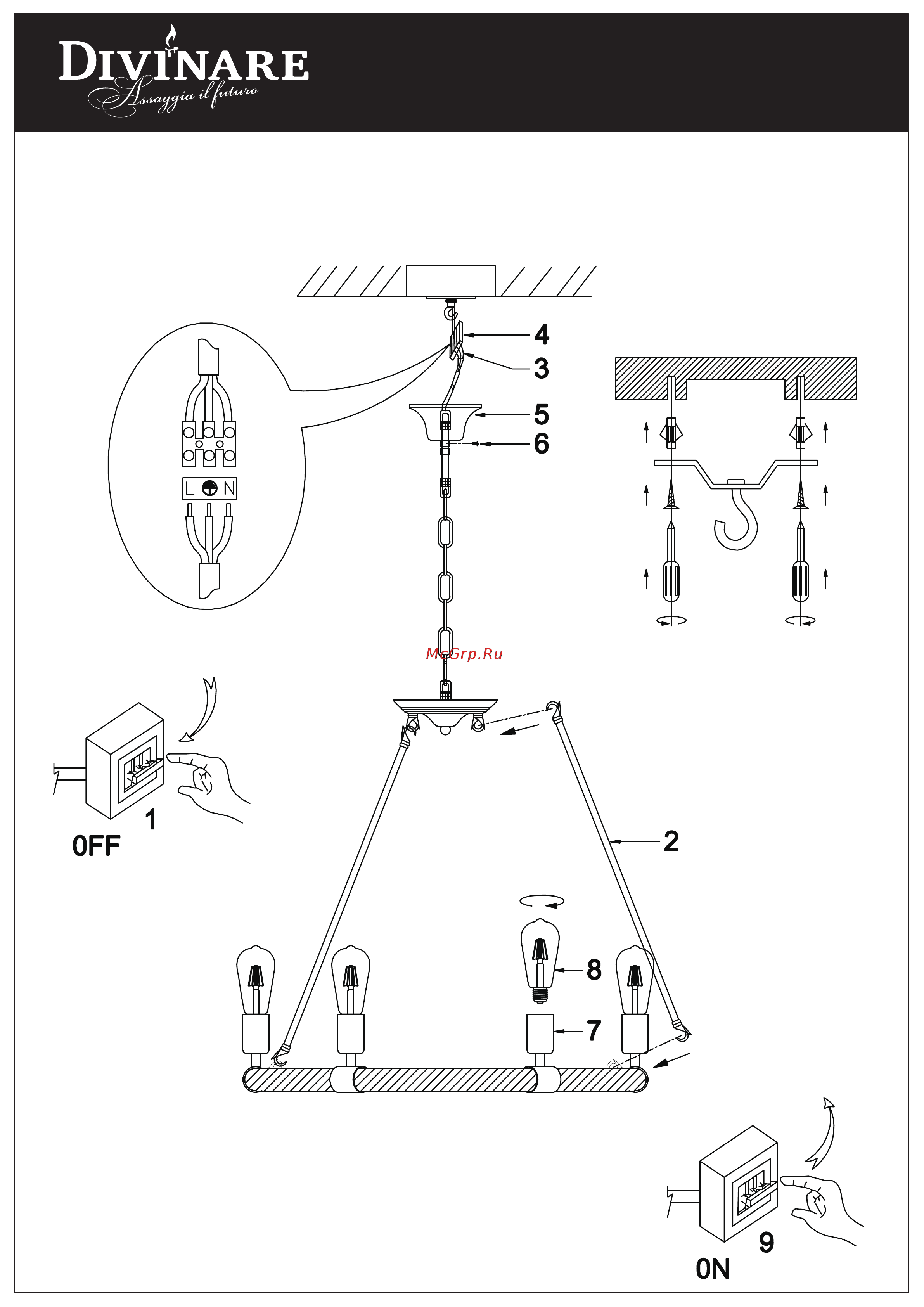 Divinare 8108/01 LM-6 Руководство по эксплуатации онлайн