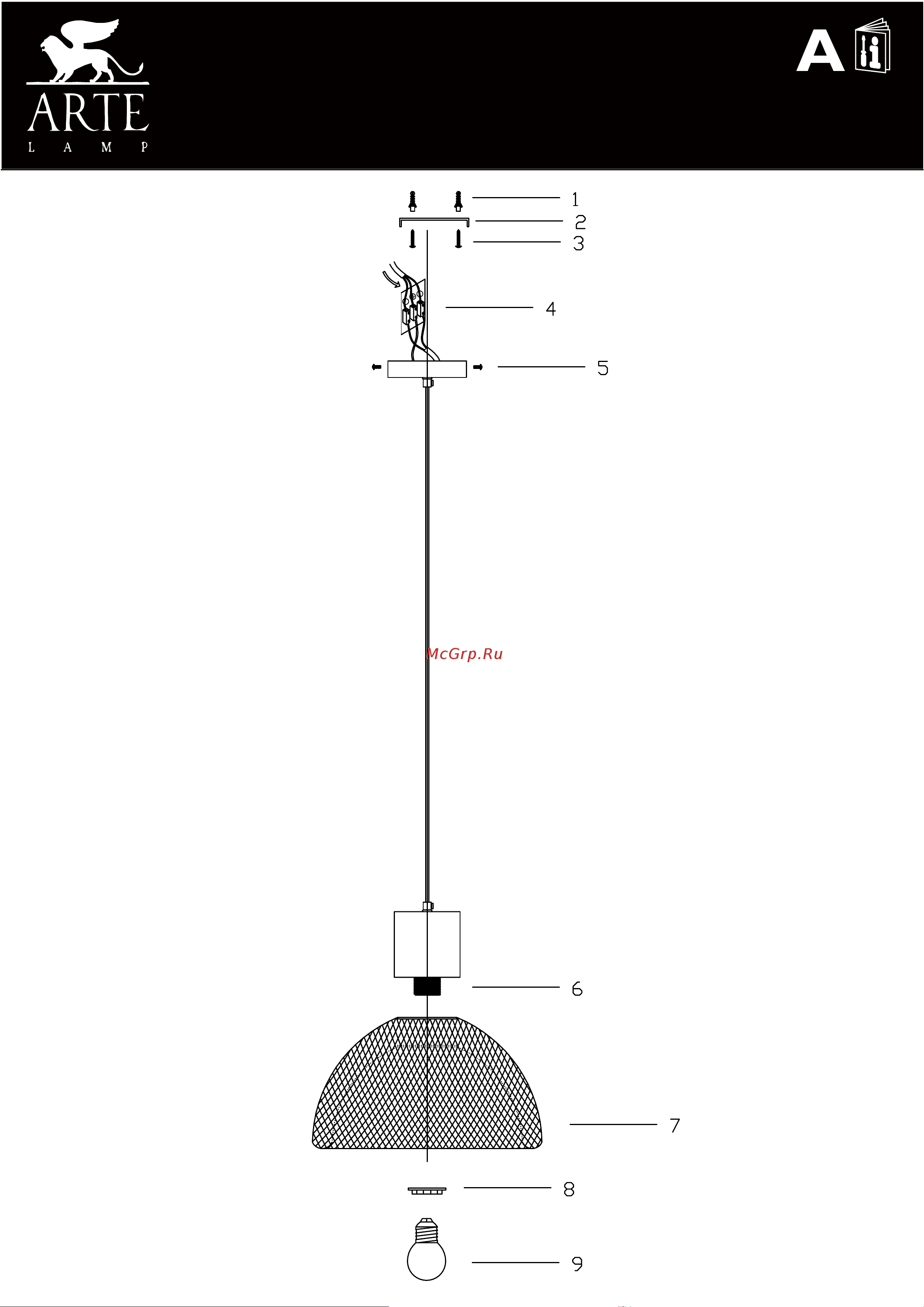 Arte Lamp A7046SP-1BK Руководство по эксплуатации онлайн