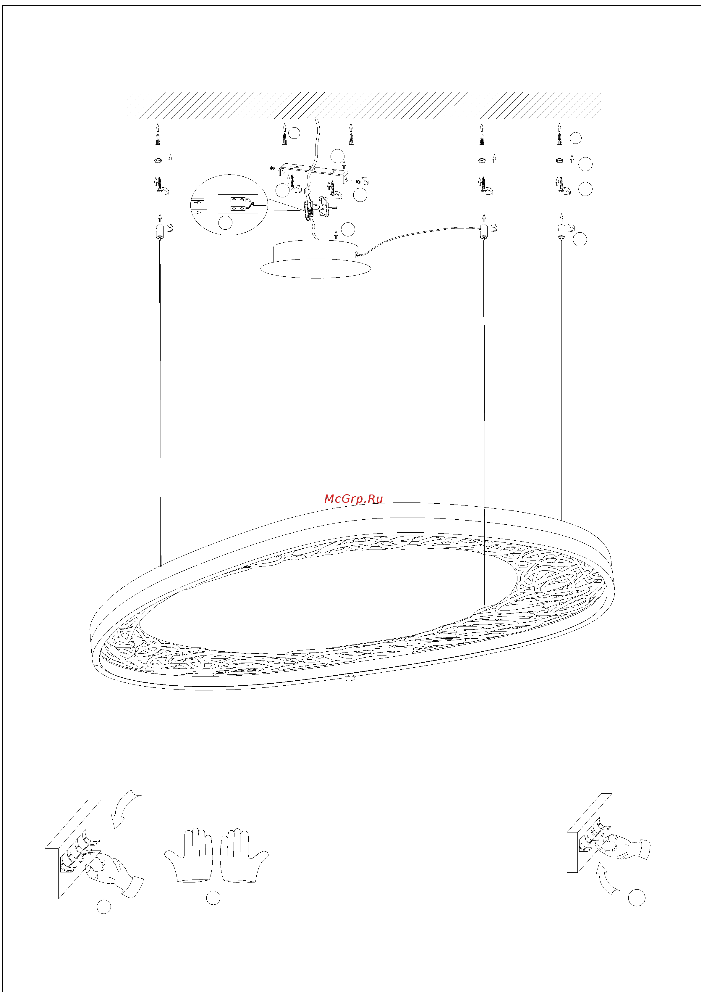 Arte Lamp A1847SP-36BK Руководство по эксплуатации онлайн