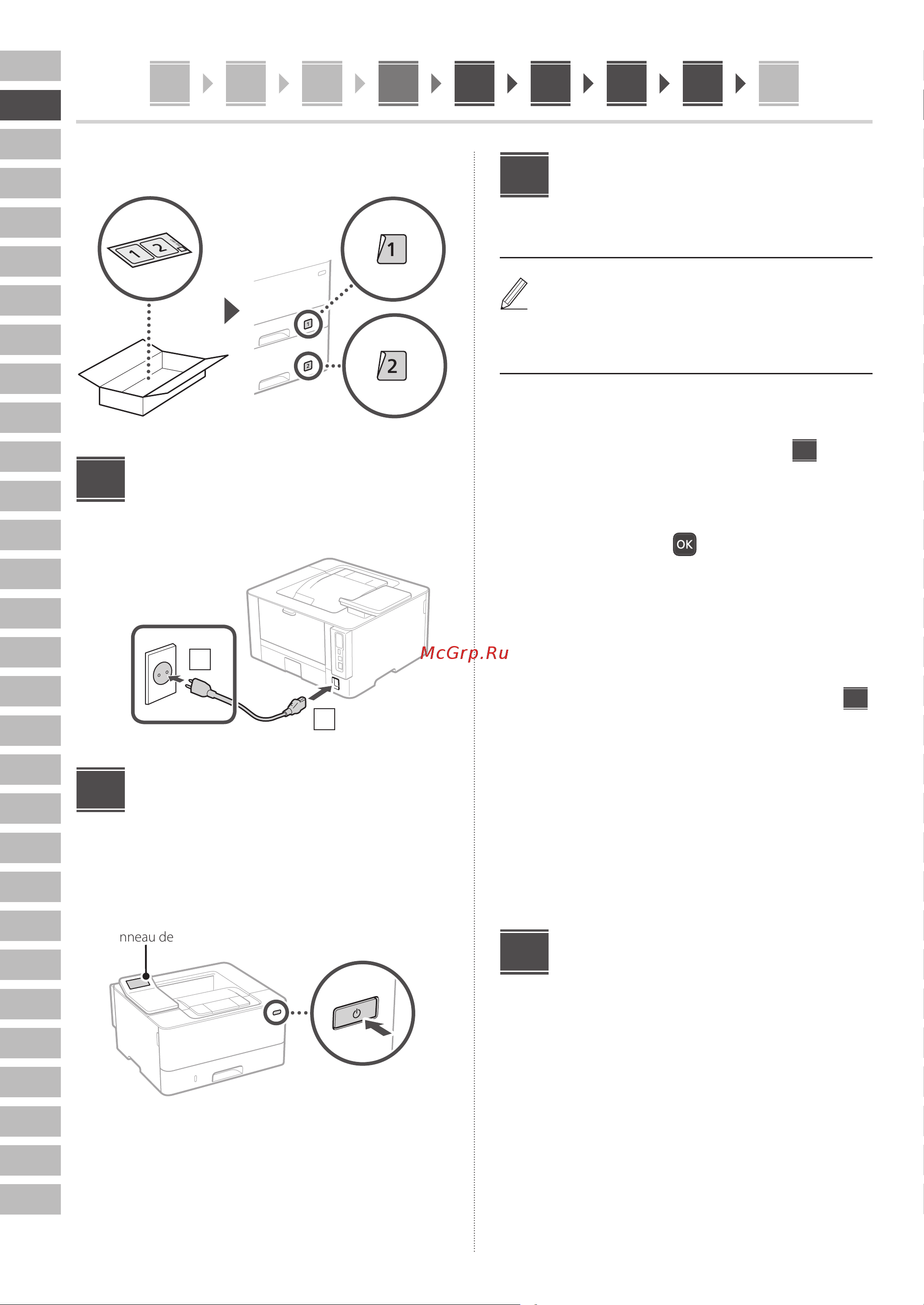 Canon i-Sensys LBP246dw (5952C006) Руководство по эксплуатации онлайн [10/184] 878029