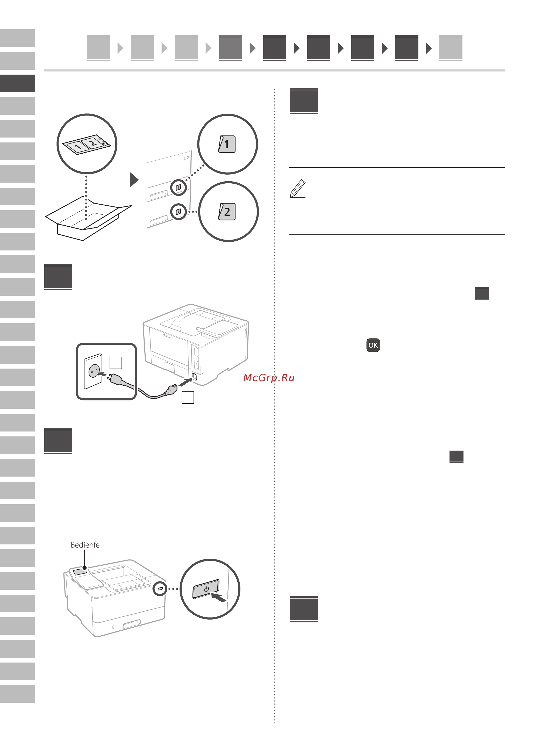 Canon i-Sensys LBP246dw (5952C006) Руководство по эксплуатации онлайн [16/184] 878029