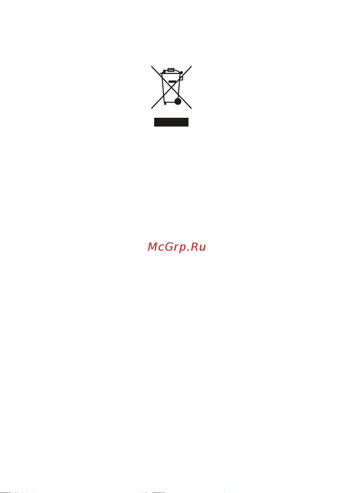 Machcreator Genesis N15 JB0C1G001RU Руководство по эксплуатации онлайн [4/25] 878041