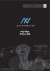 Machcreator Prime X16/16"/Ryzen 5 7535HS/16/1TB/Win/Grey Metallic (JB0C19001RU) Руководство по эксплуатации