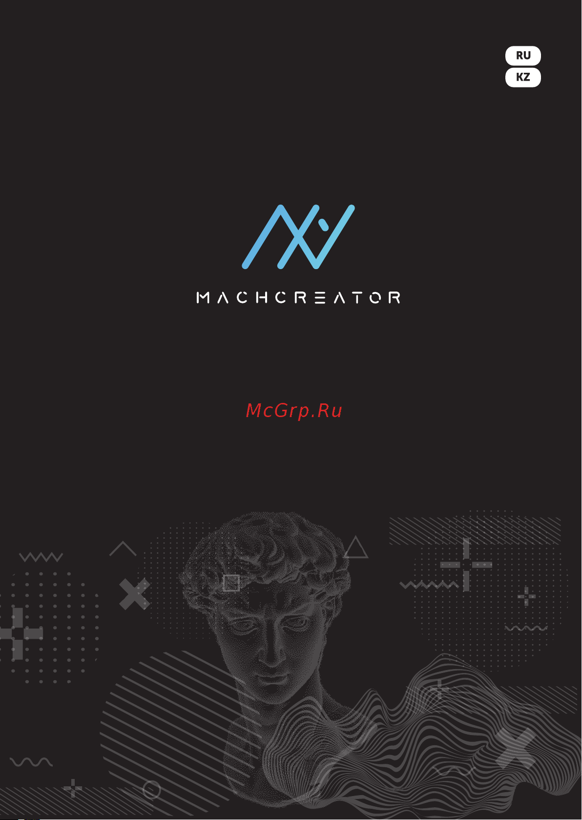 Machcreator Vision L15/15.3