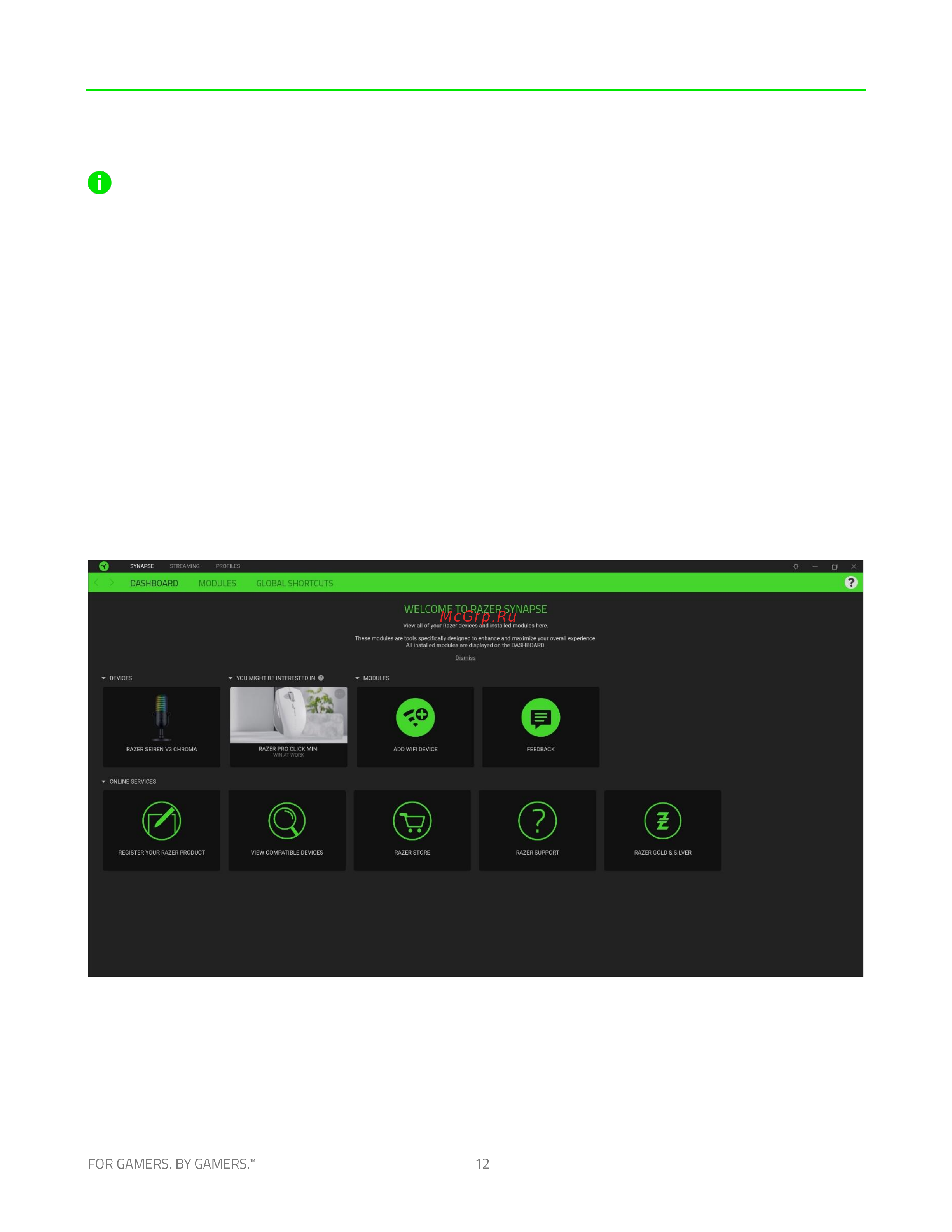 Razer Seiren V3 Chroma розовый (RZ19-05060300-R3M1) Руководство по эксплуатации онлайн [13/27] 878057