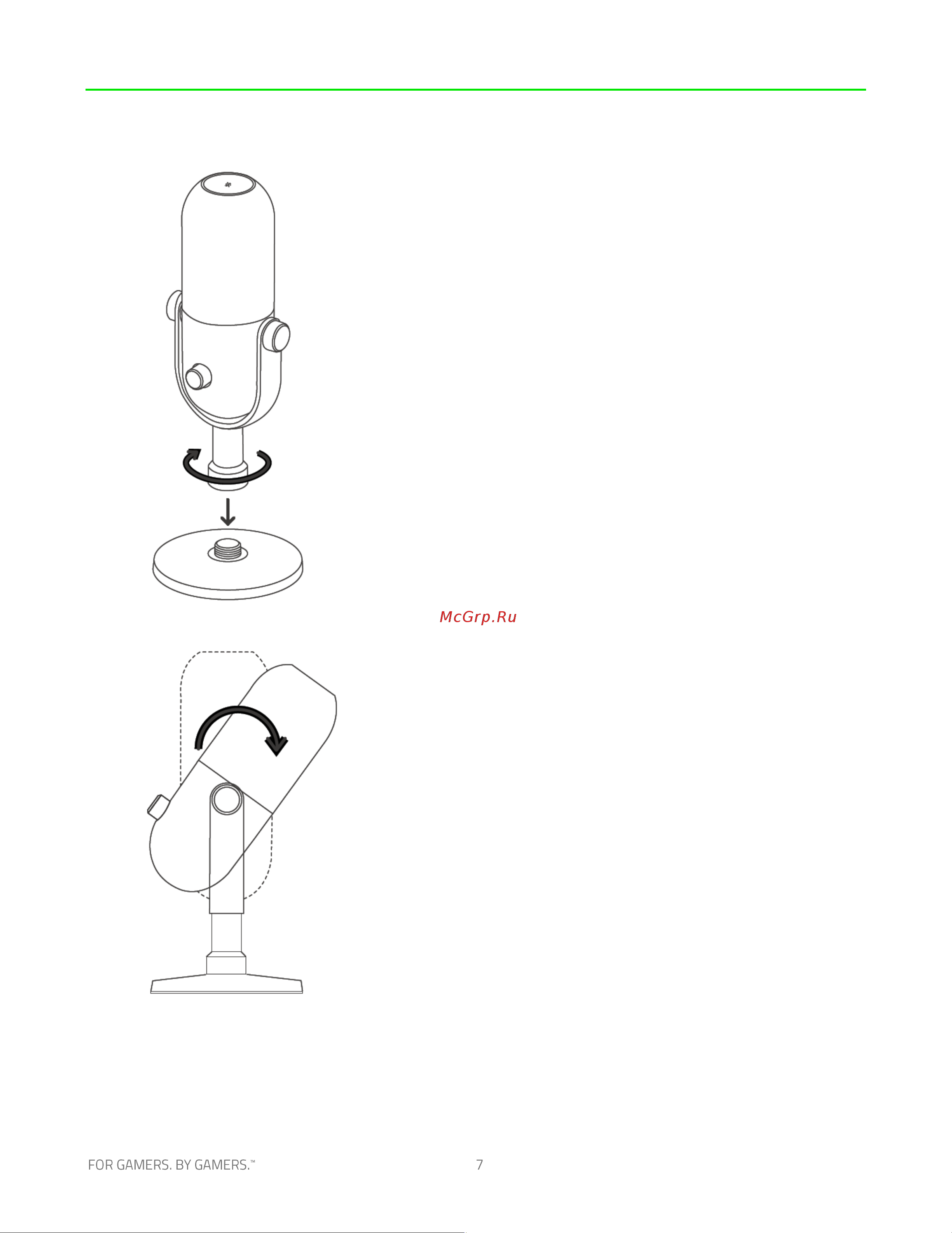 Razer Seiren V3 Chroma розовый (RZ19-05060300-R3M1) Руководство по эксплуатации онлайн [8/27] 878057