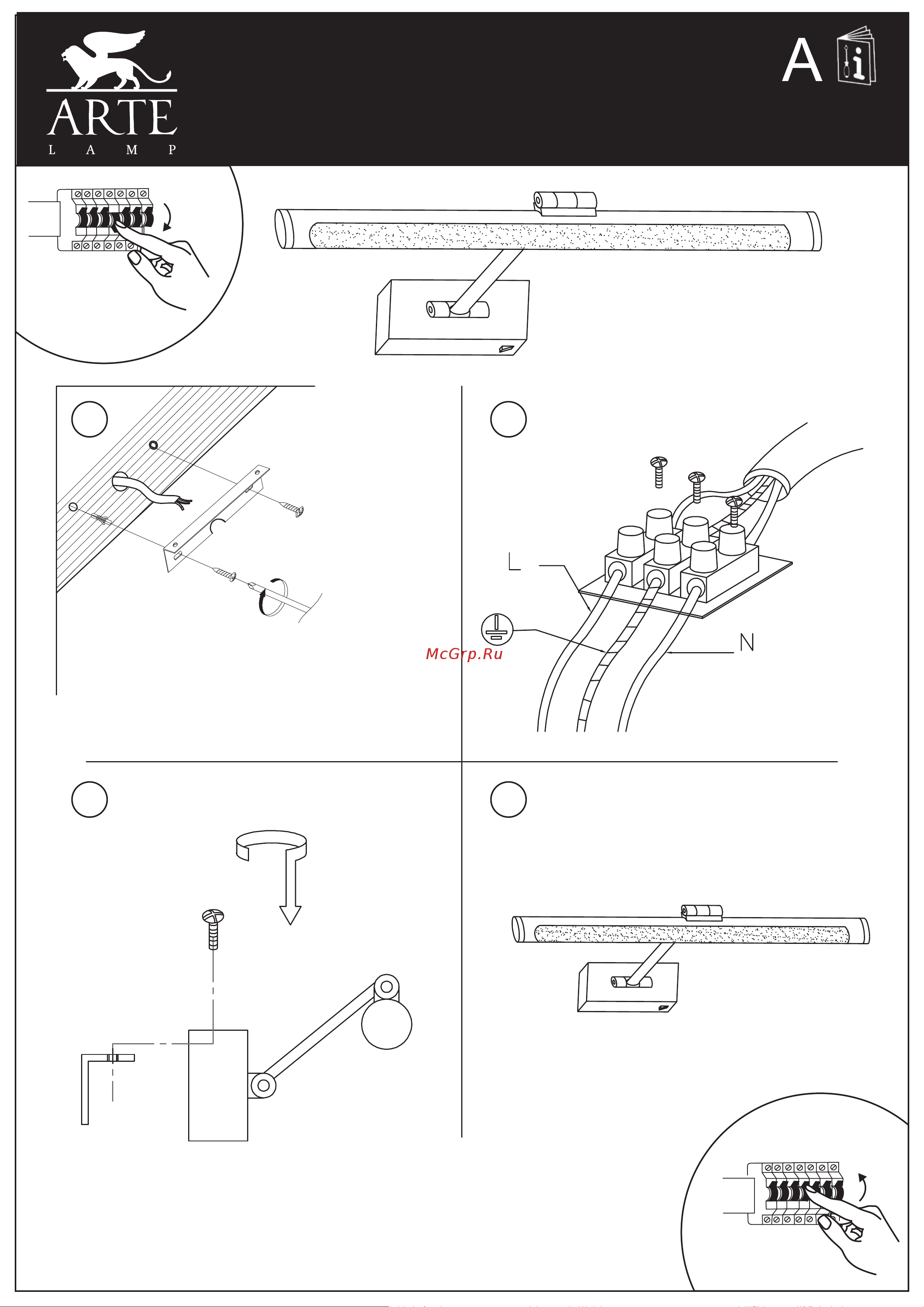 Arte Lamp HARRISON A1716AP-1AB Руководство по эксплуатации онлайн
