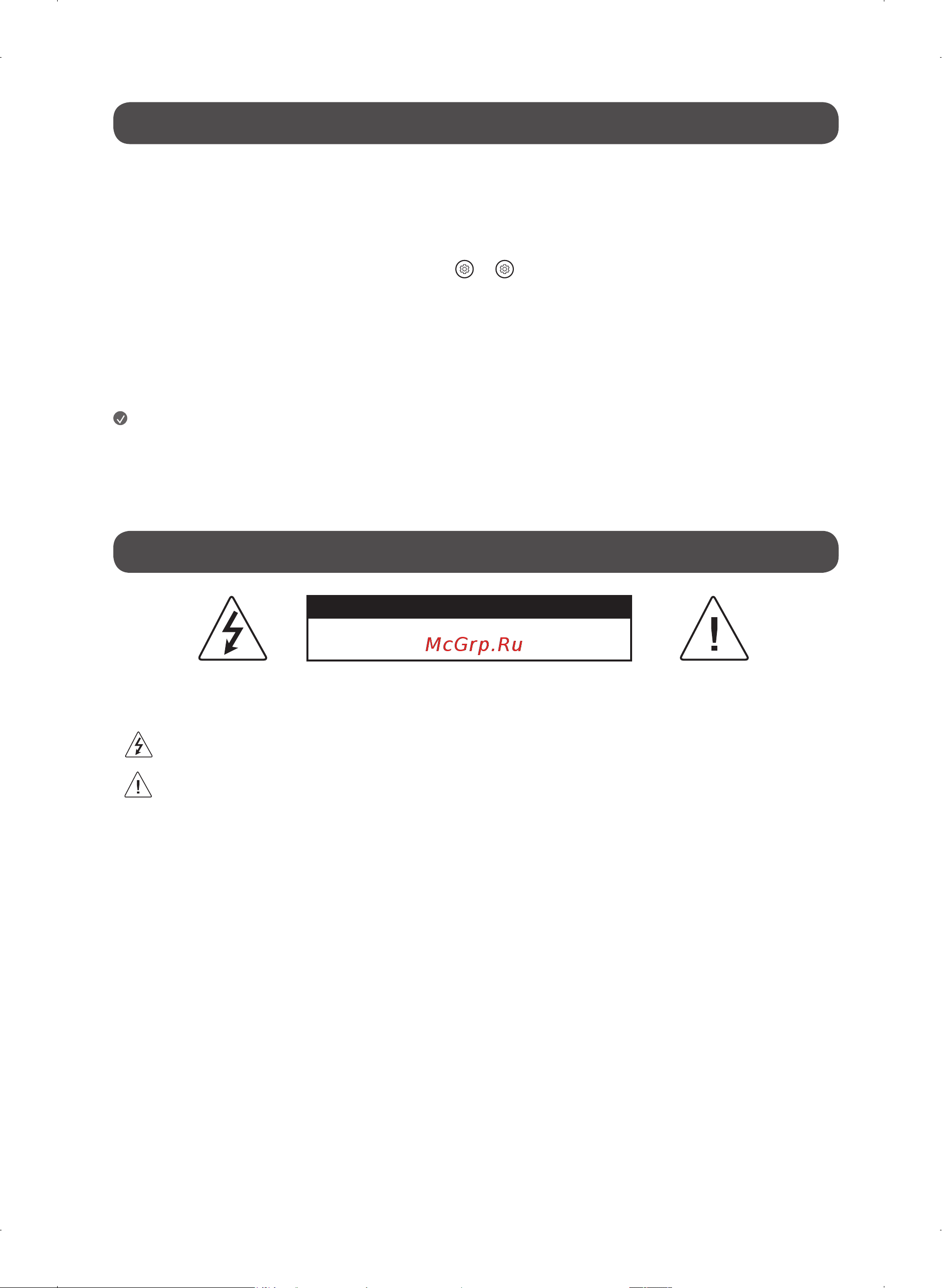 LG OLED42C4RLA Руководство по эксплуатации онлайн [2/16] 880341