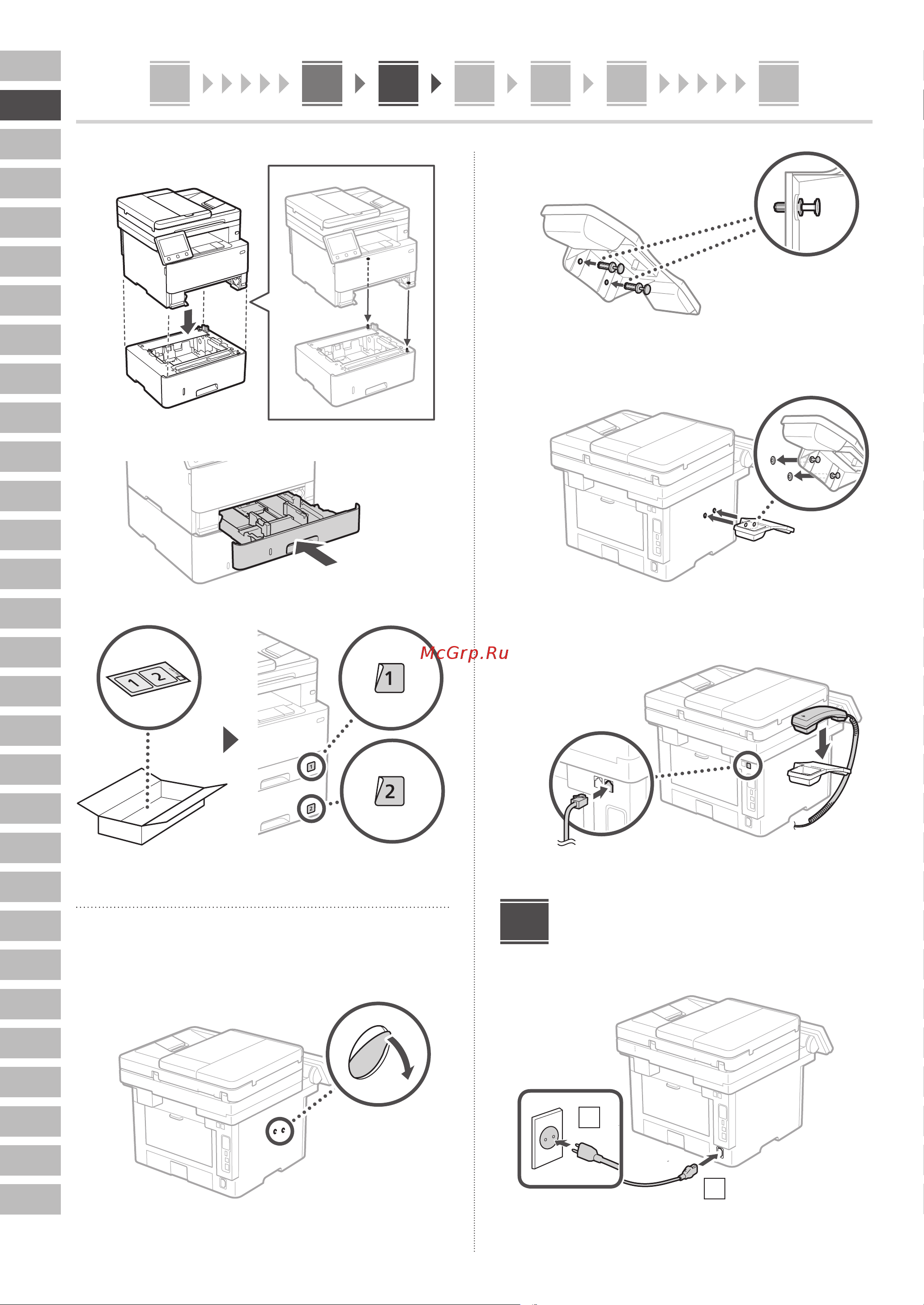 Canon i-Sensys MF461dw (5951C020) Руководство по эксплуатации онлайн [12/244] 878132