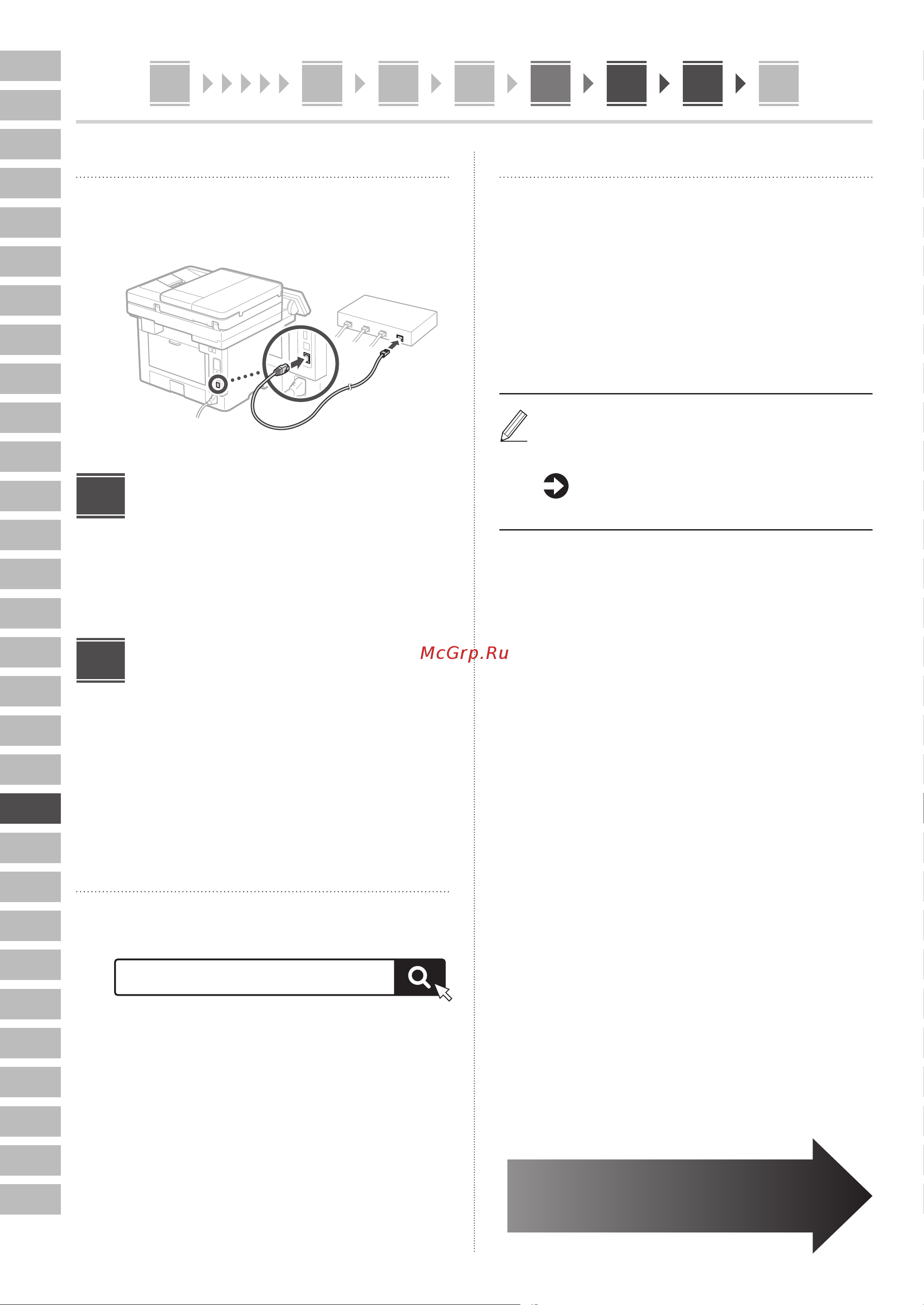 Canon i-Sensys MF463dw (5951C008) Руководство по эксплуатации онлайн [158/244] 878133