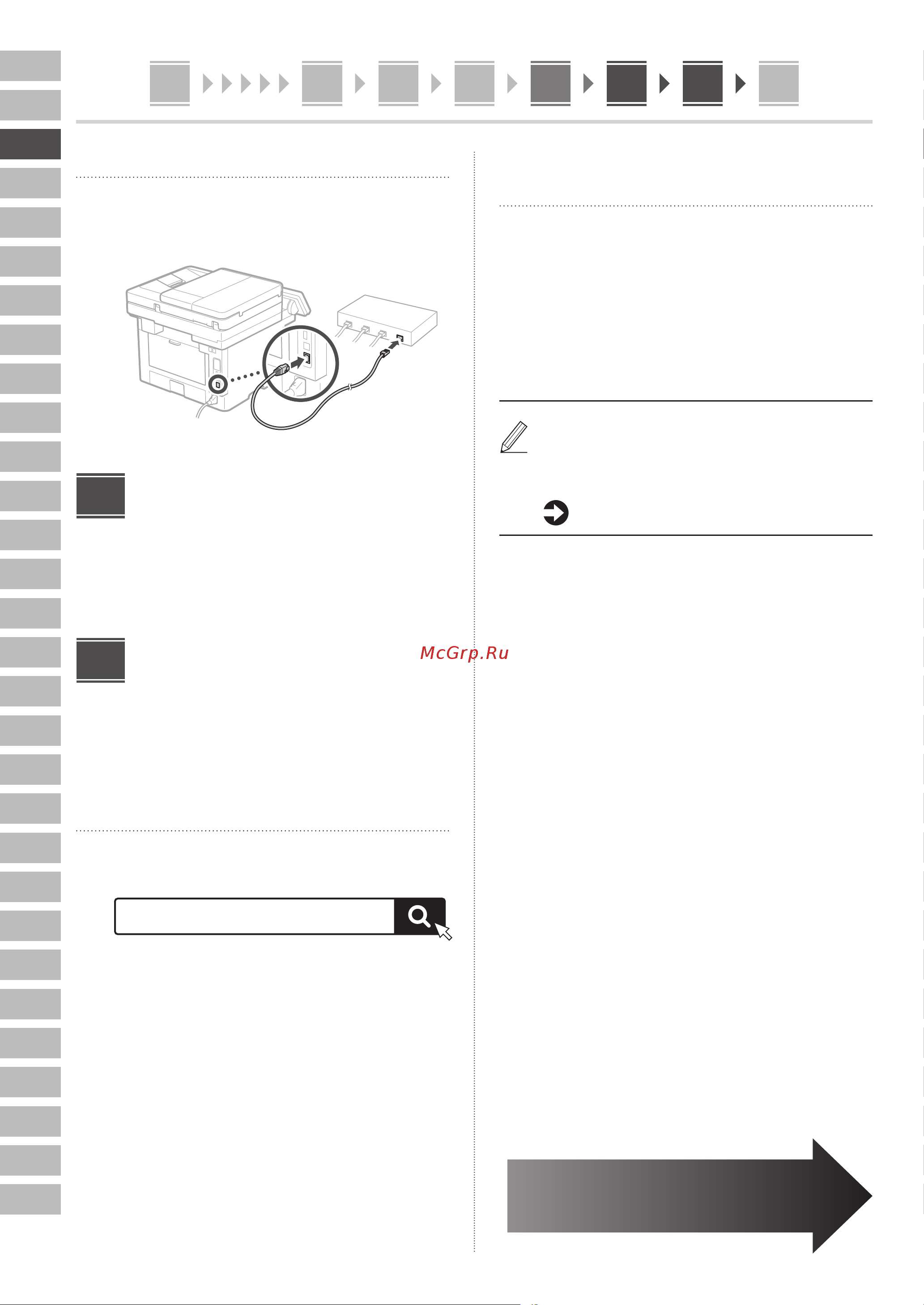 Canon i-Sensys MF463dw (5951C008) Руководство по эксплуатации онлайн [22/244] 878133
