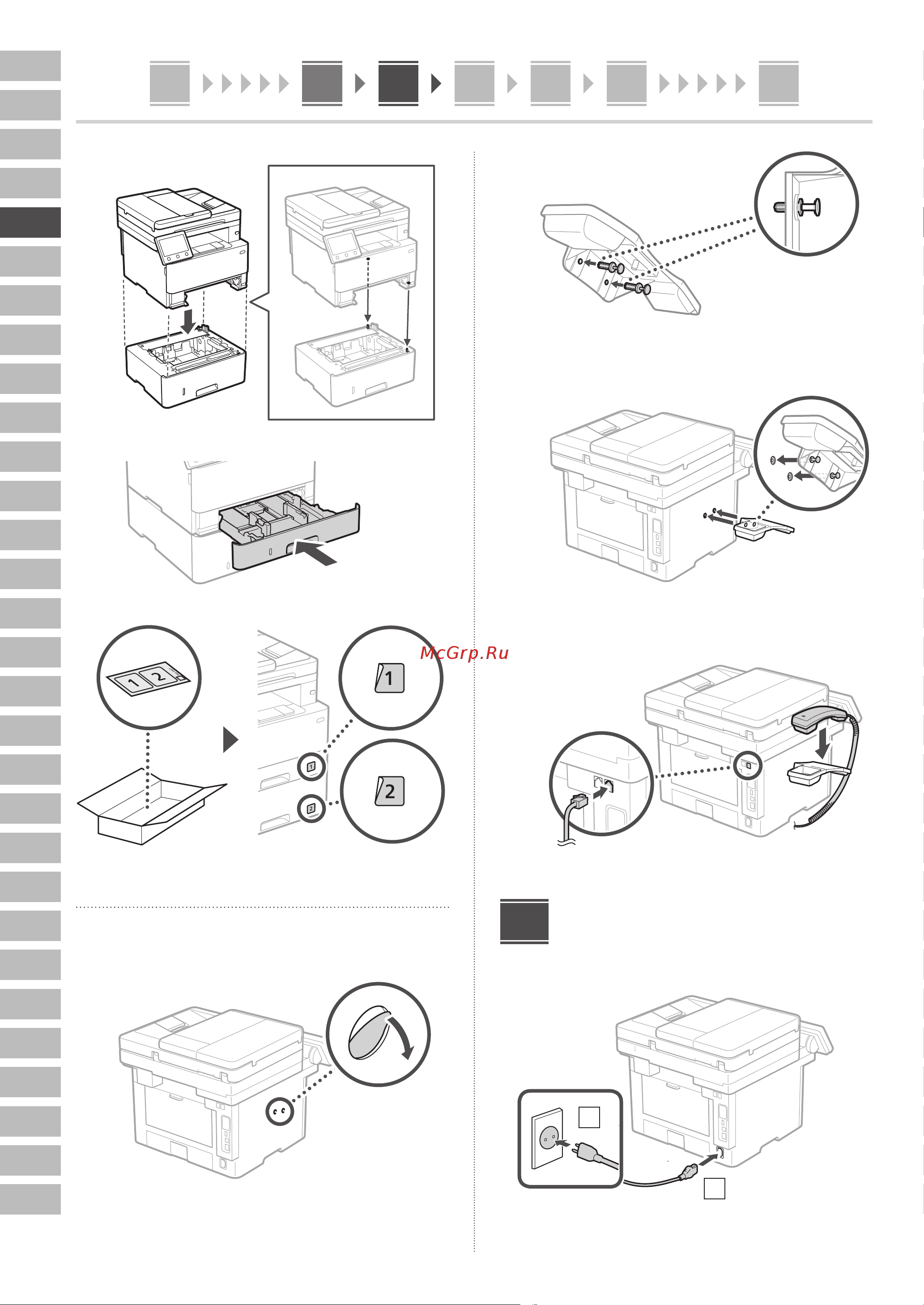 Canon i-Sensys MF463dw (5951C008) Руководство по эксплуатации онлайн [36/244] 878133