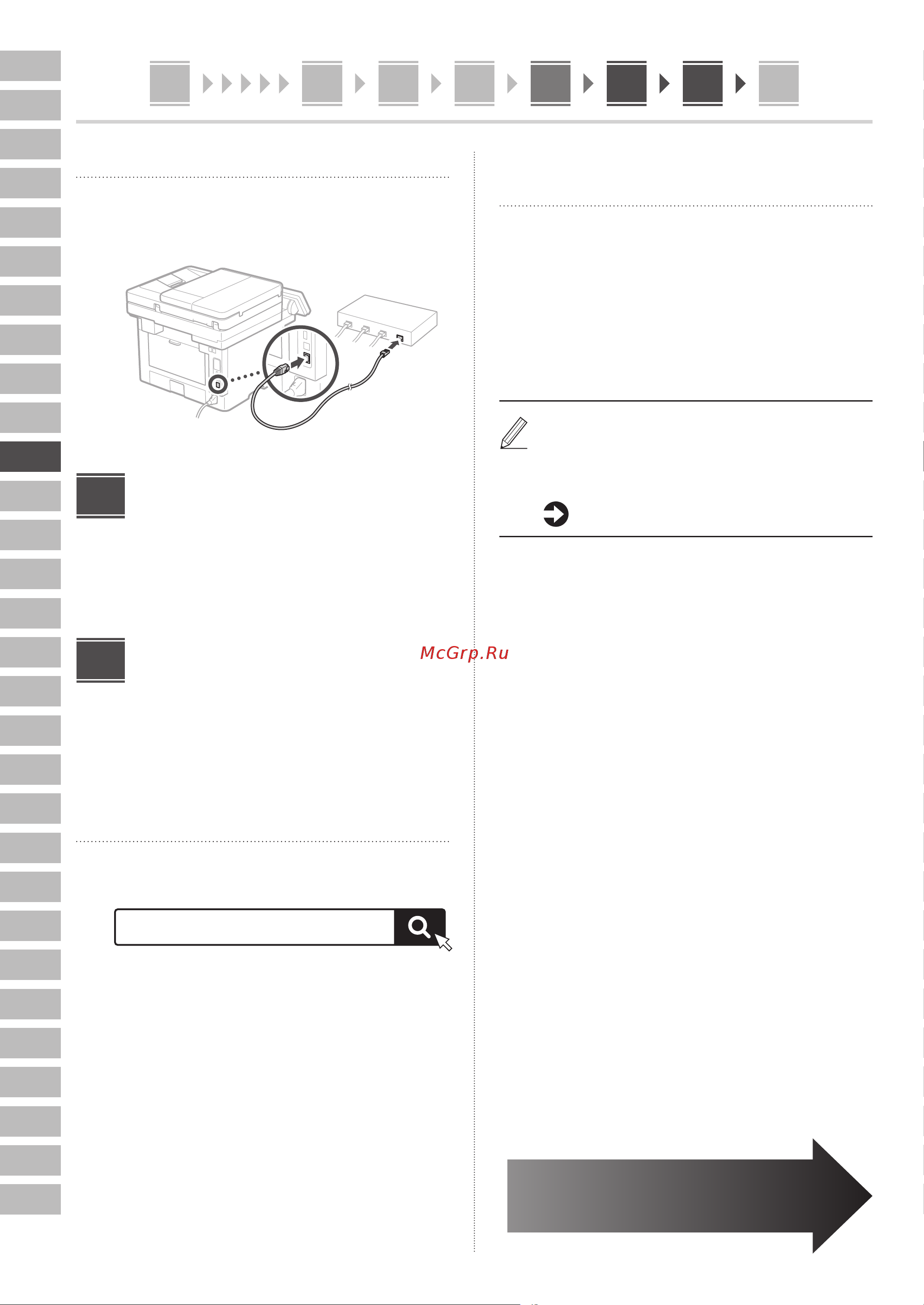 Canon i-Sensys MF463dw (5951C008) Руководство по эксплуатации онлайн [86/244] 878133