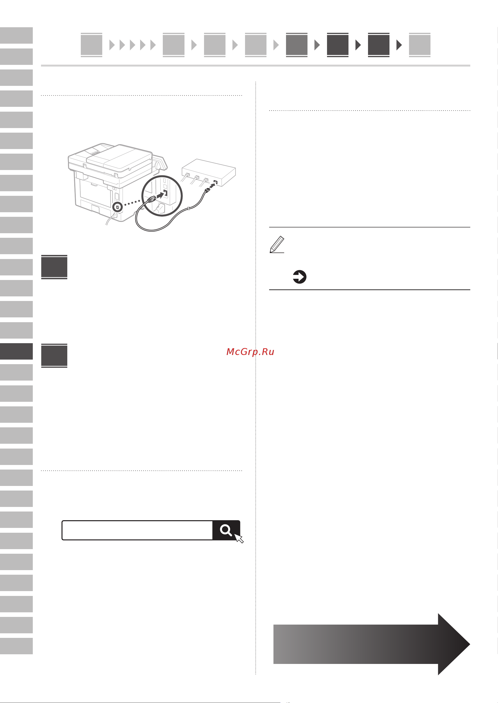 Canon i-Sensys MF461dw (5951C020) Руководство по эксплуатации онлайн [126/244] 878135