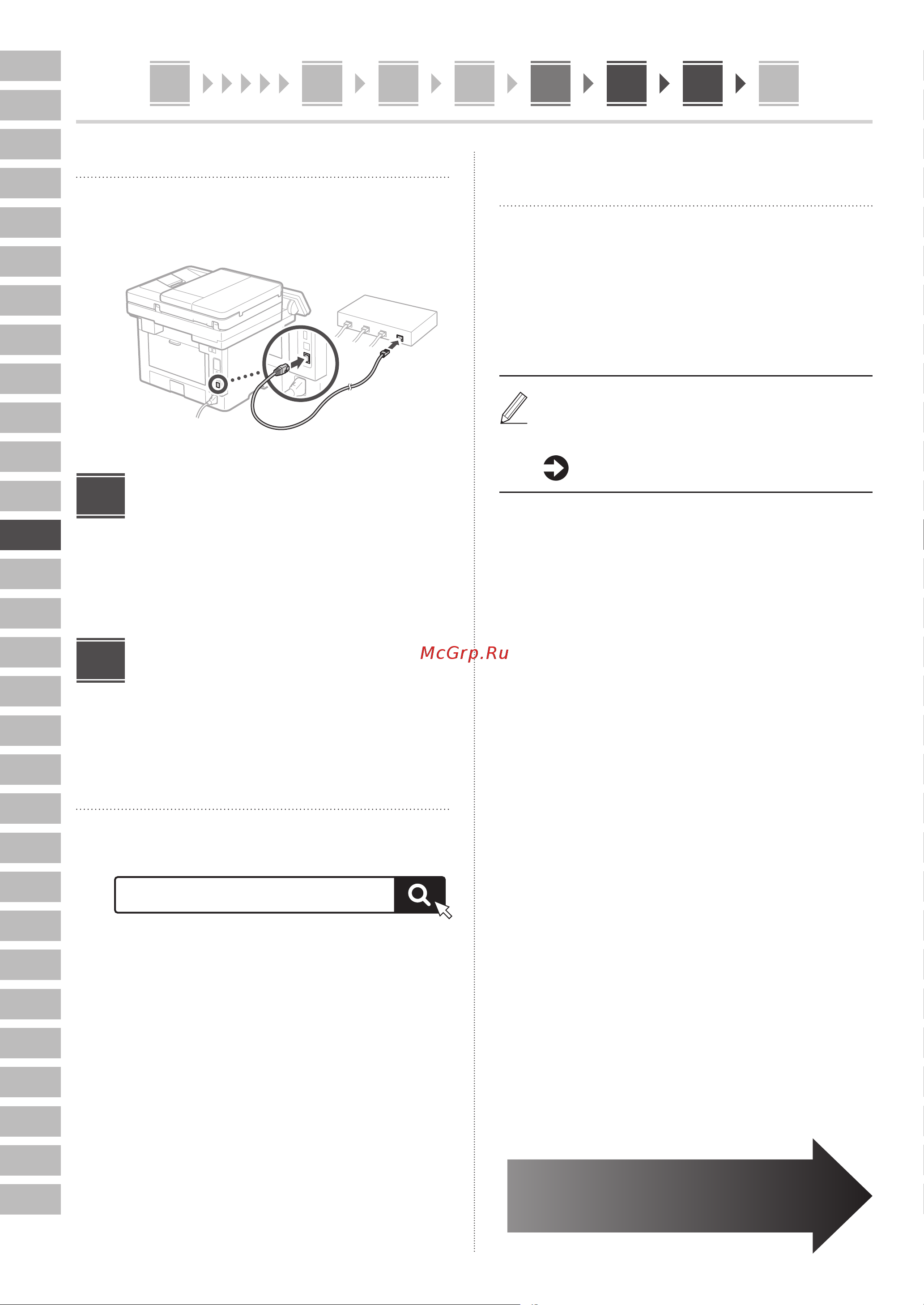 Canon i-Sensys MF463dw (5951C008) Руководство по эксплуатации онлайн [102/244] 878136