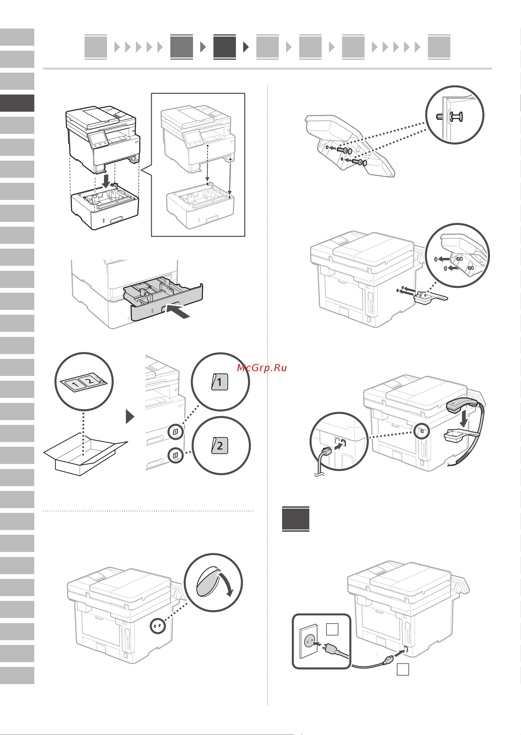 Canon i-Sensys MF463dw (5951C008) Руководство по эксплуатации онлайн [28/244] 878136