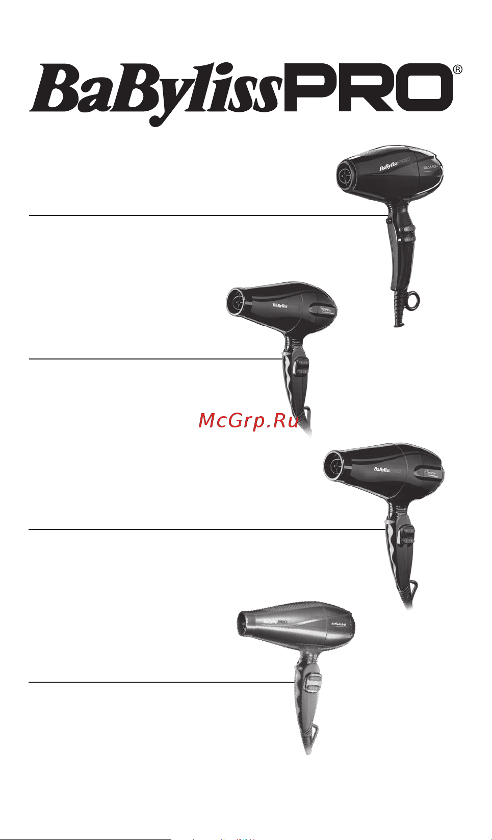 Babyliss BAB6980IE Руководство по эксплуатации онлайн